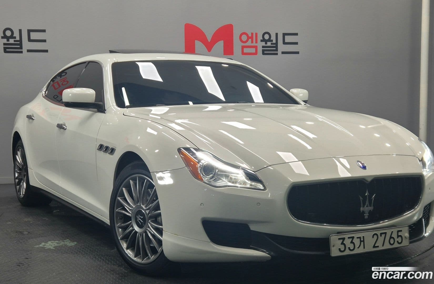 Main__Slider__Photo:Quattroporte Maserati 2014.8-0