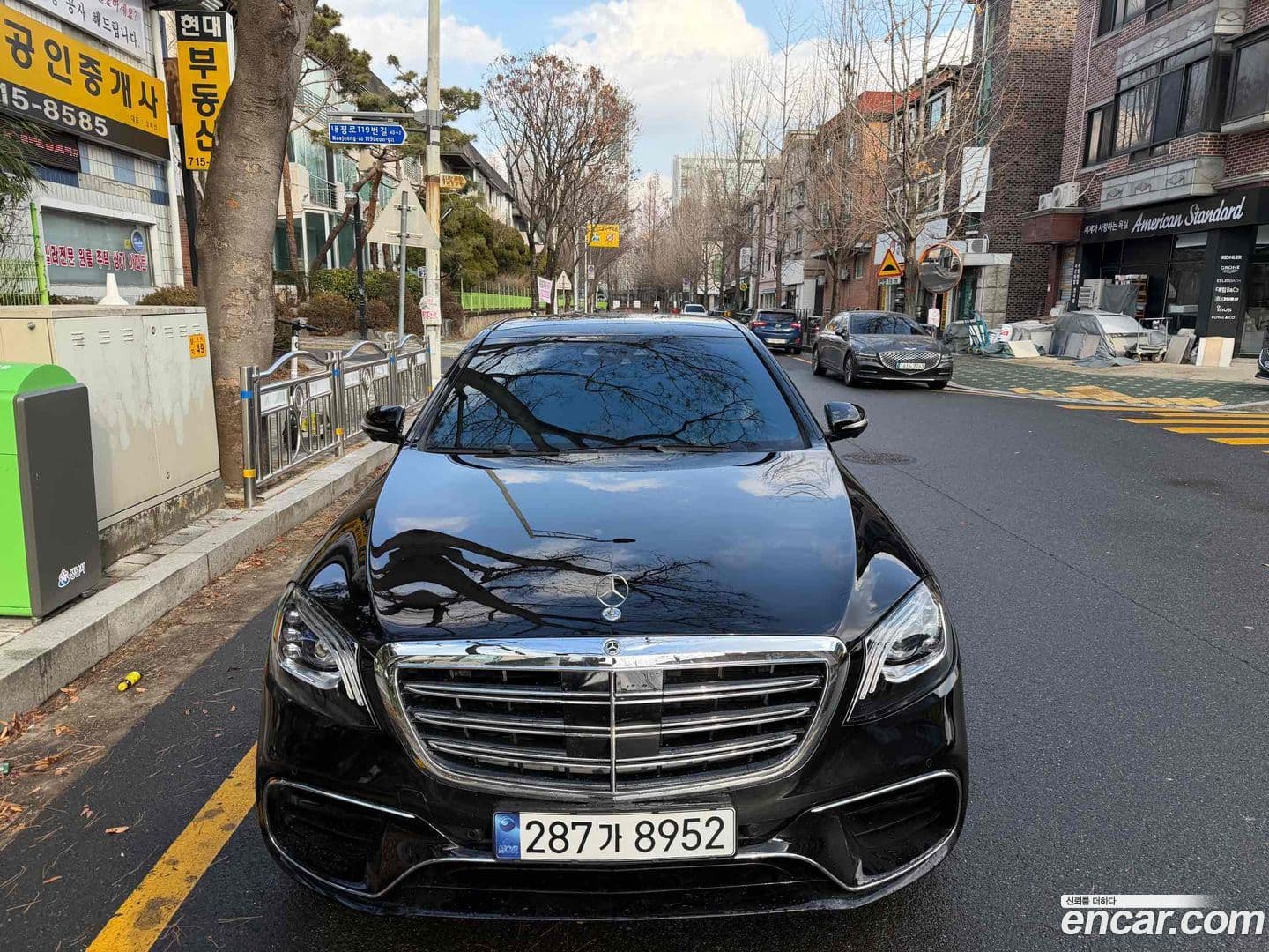 Main__Slider__Photo:S-Class Mercedes-Benz 2014.6-0