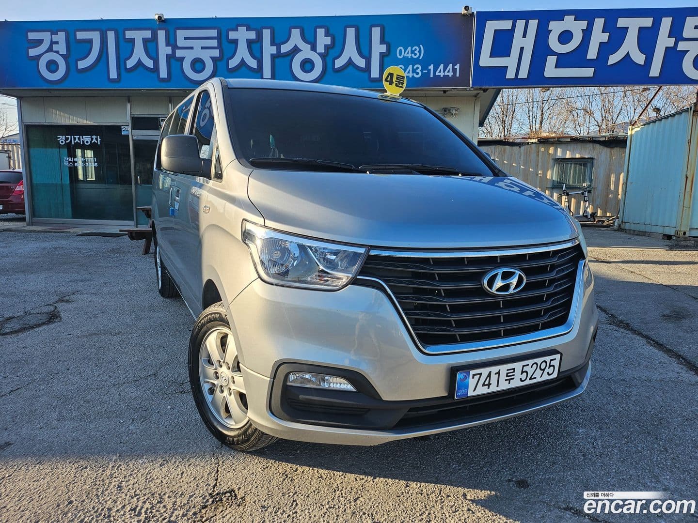 Main__Slider__Photo:Starex Hyundai 2019.11-0