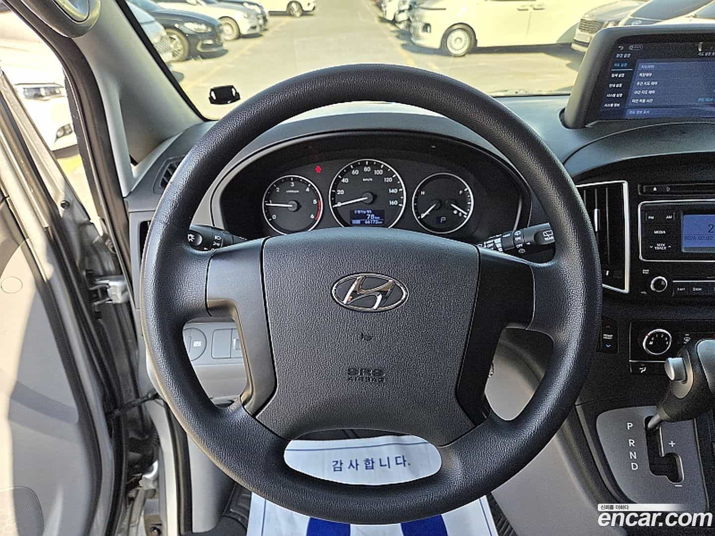 Starex Hyundai 2017.2-OPTION-017