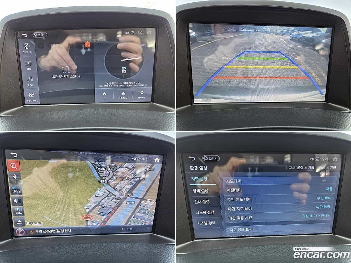 Starex Hyundai 2017.2-OPTION-018