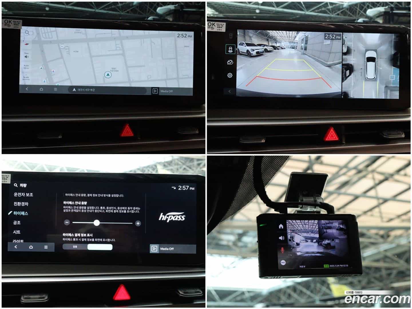 Sorento Kia 2024.5-OPTION-016