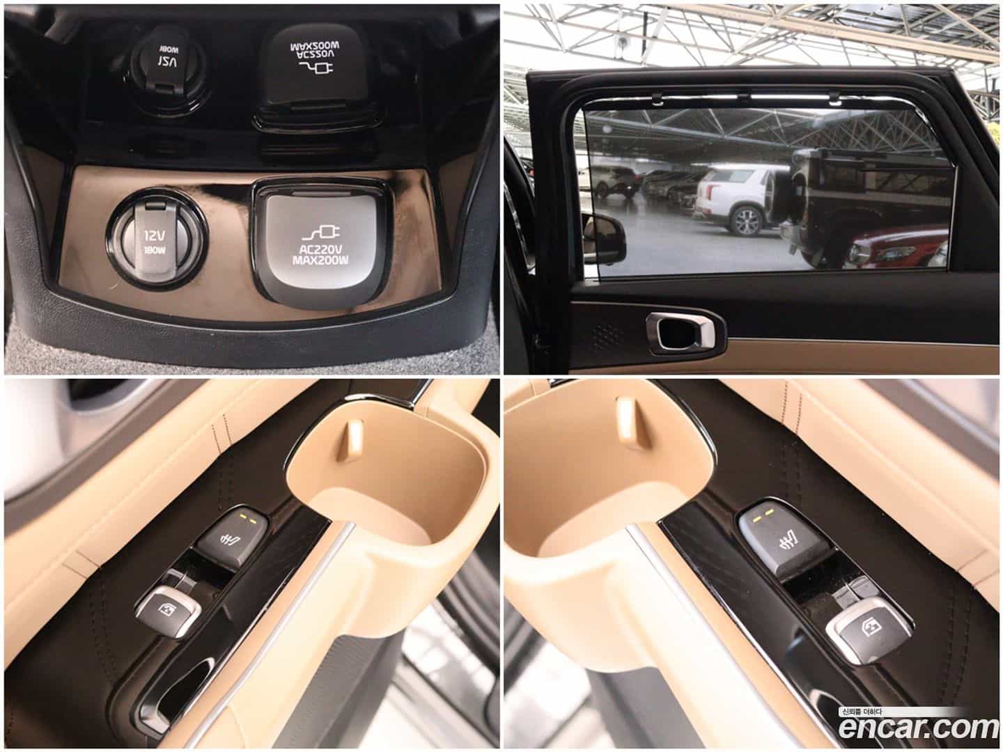 Sorento Kia 2024.5-OPTION-019