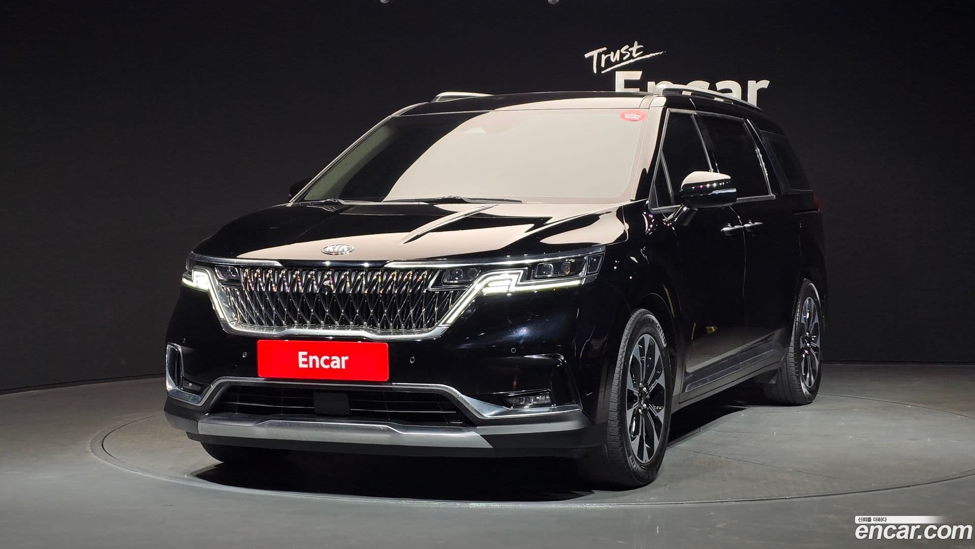 Main__Slider__Photo:Canival Kia 2020.10-0