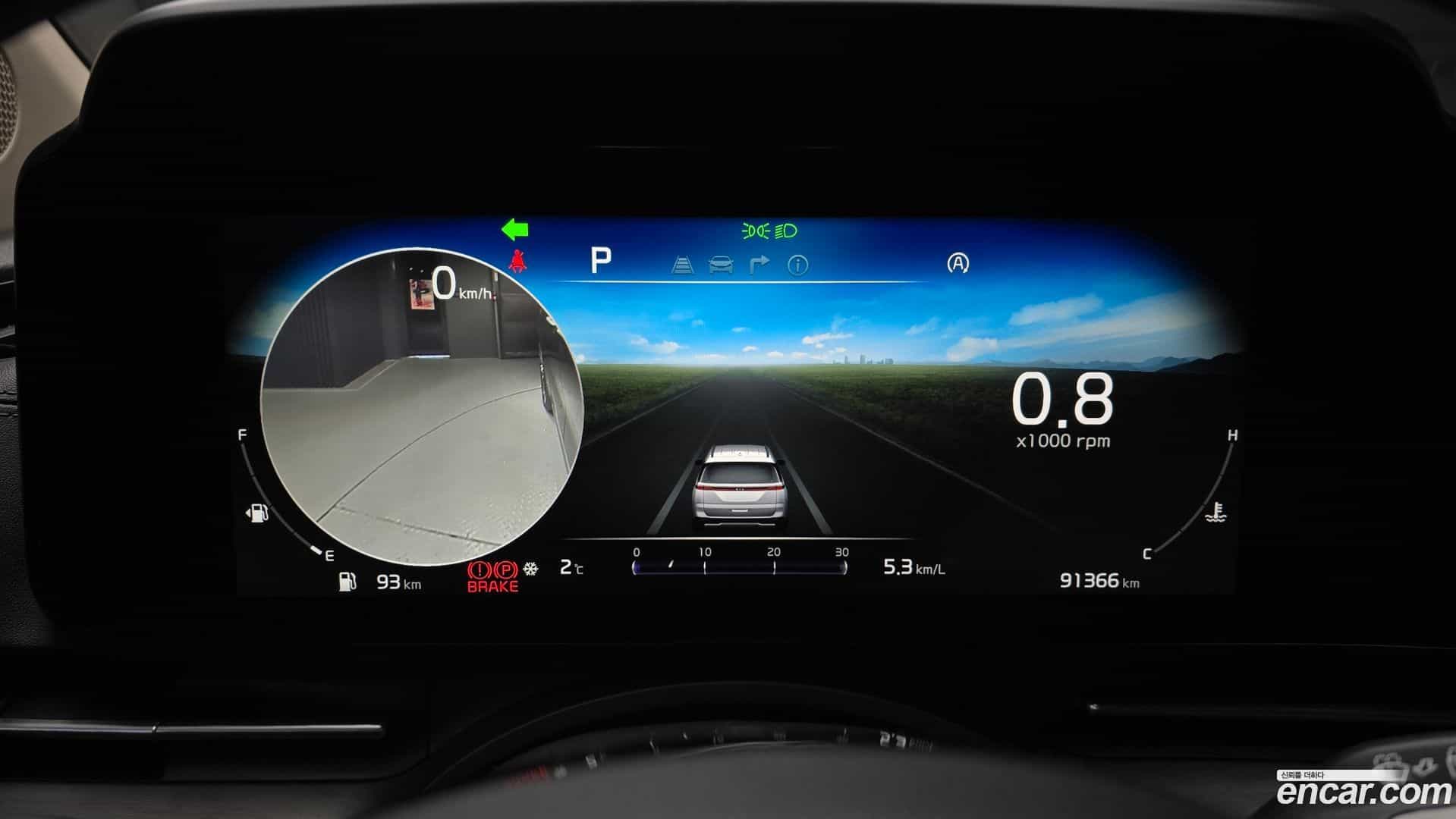 Canival Kia 2020.10-INNER-008