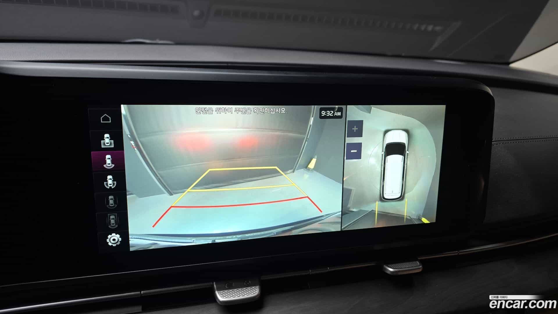 Canival Kia 2020.10-OPTION-019