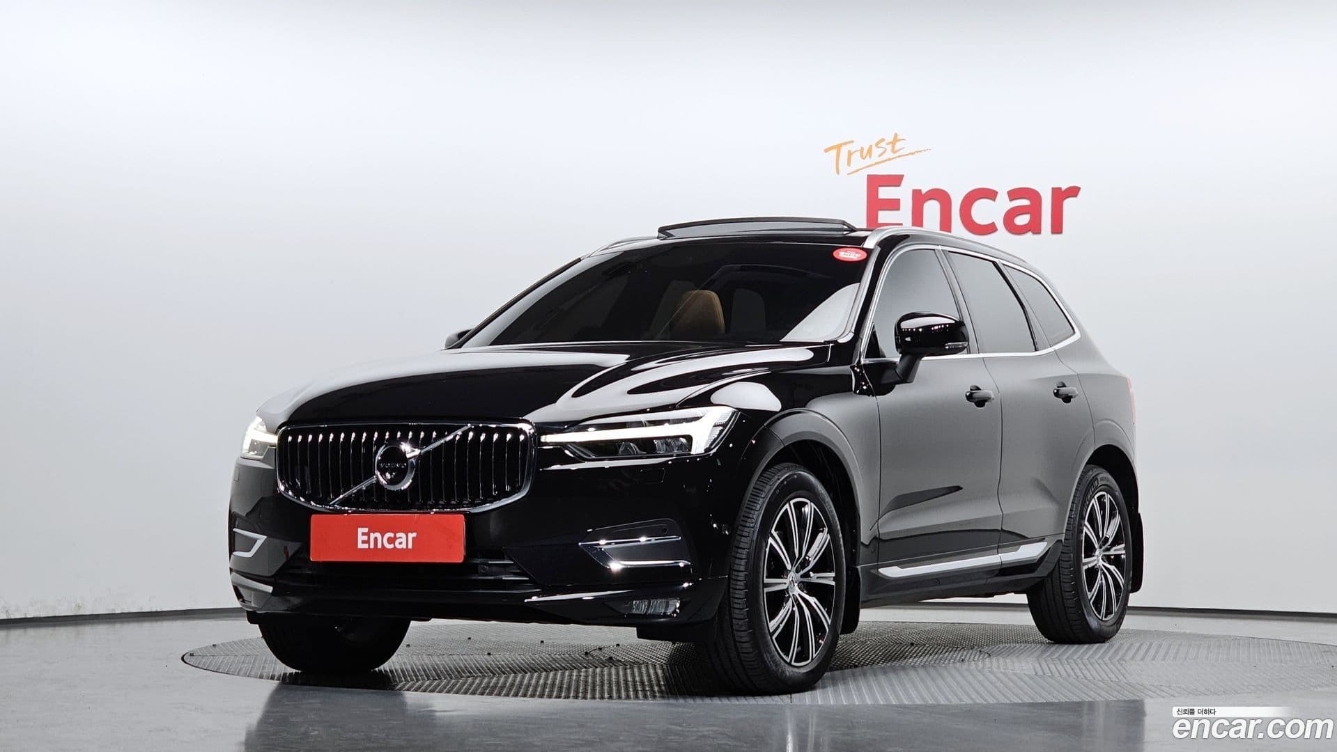 Main__Slider__Photo:XC60 Volvo 2021.5-0