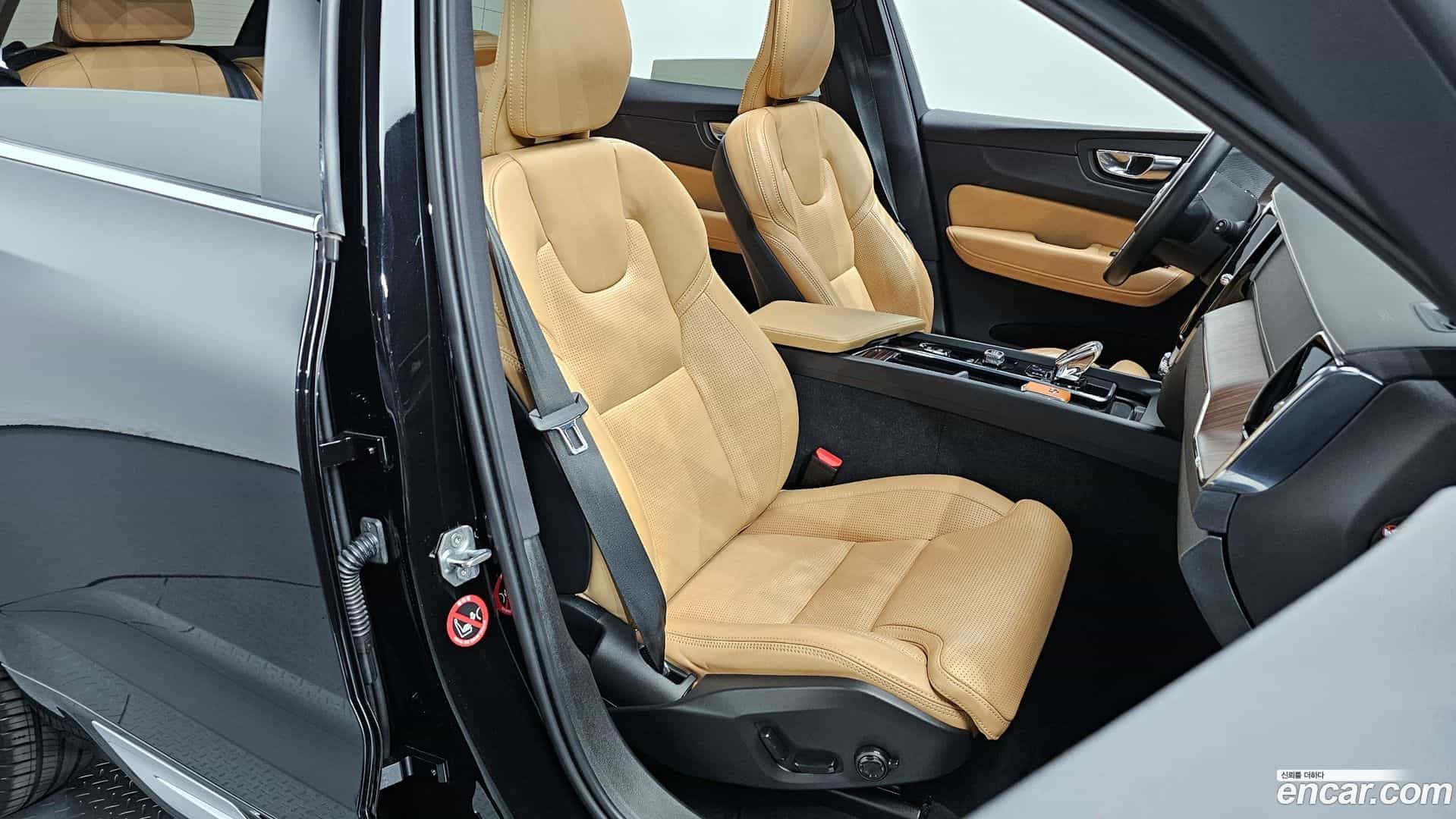 XC60 Volvo 2021.5-INNER-010