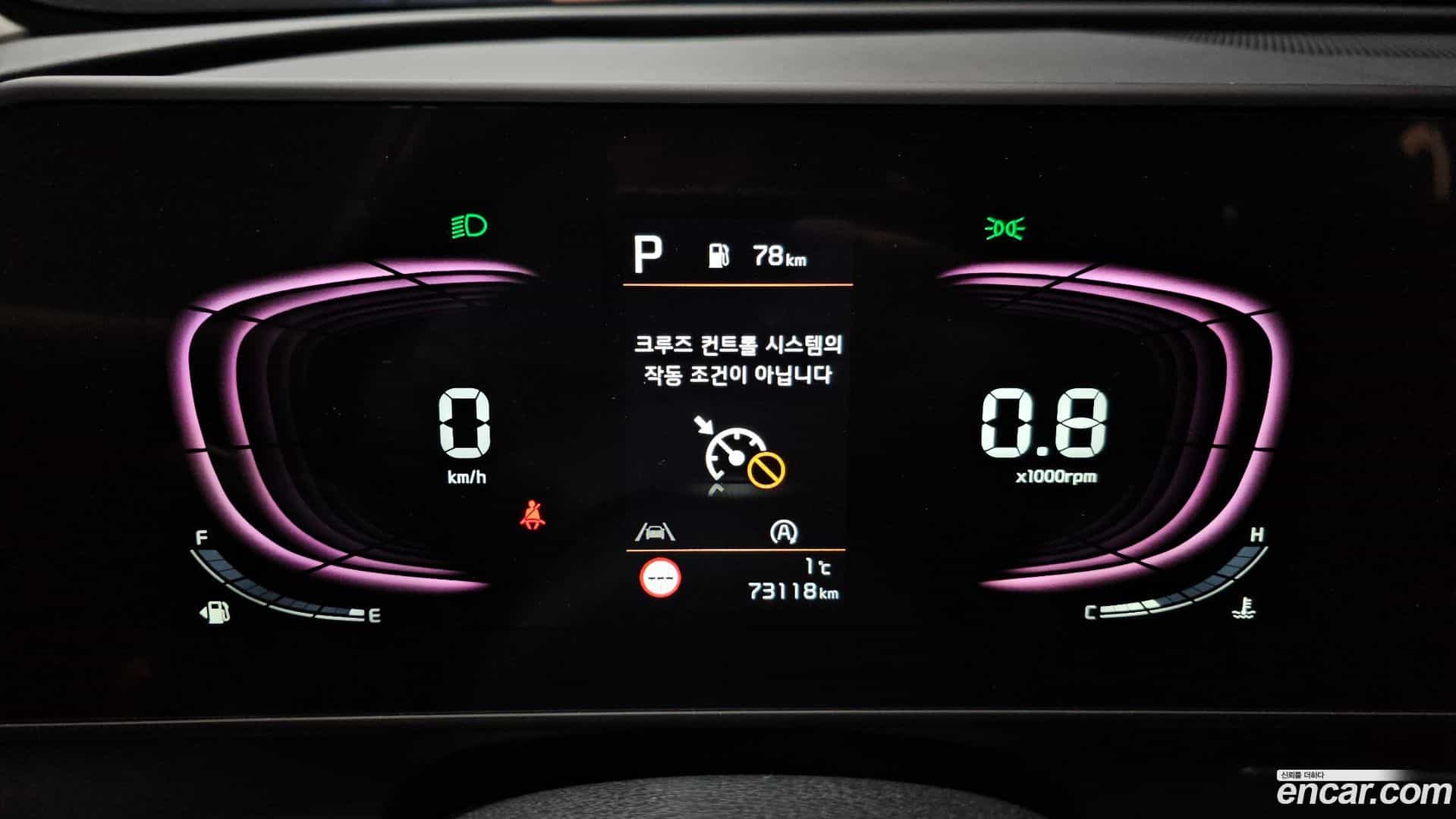 Sportage Kia 2022.11-INNER-008