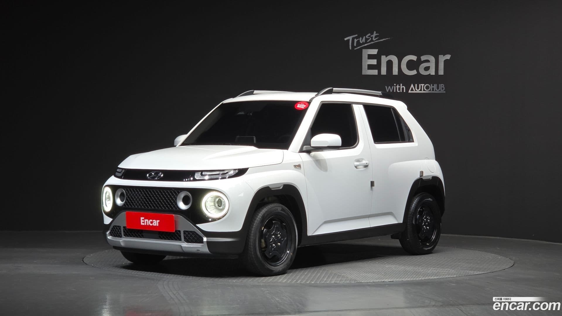 Main__Slider__Photo:Casper Hyundai 2023.1-0