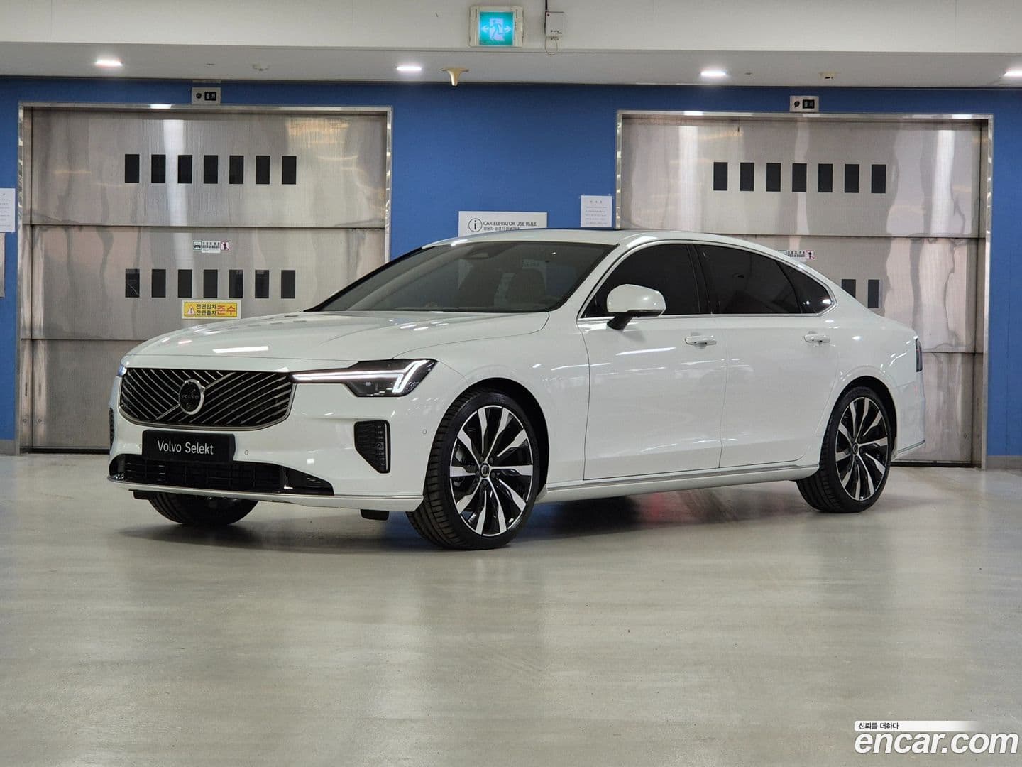 Main__Slider__Photo:S90 Volvo 2025.6-0