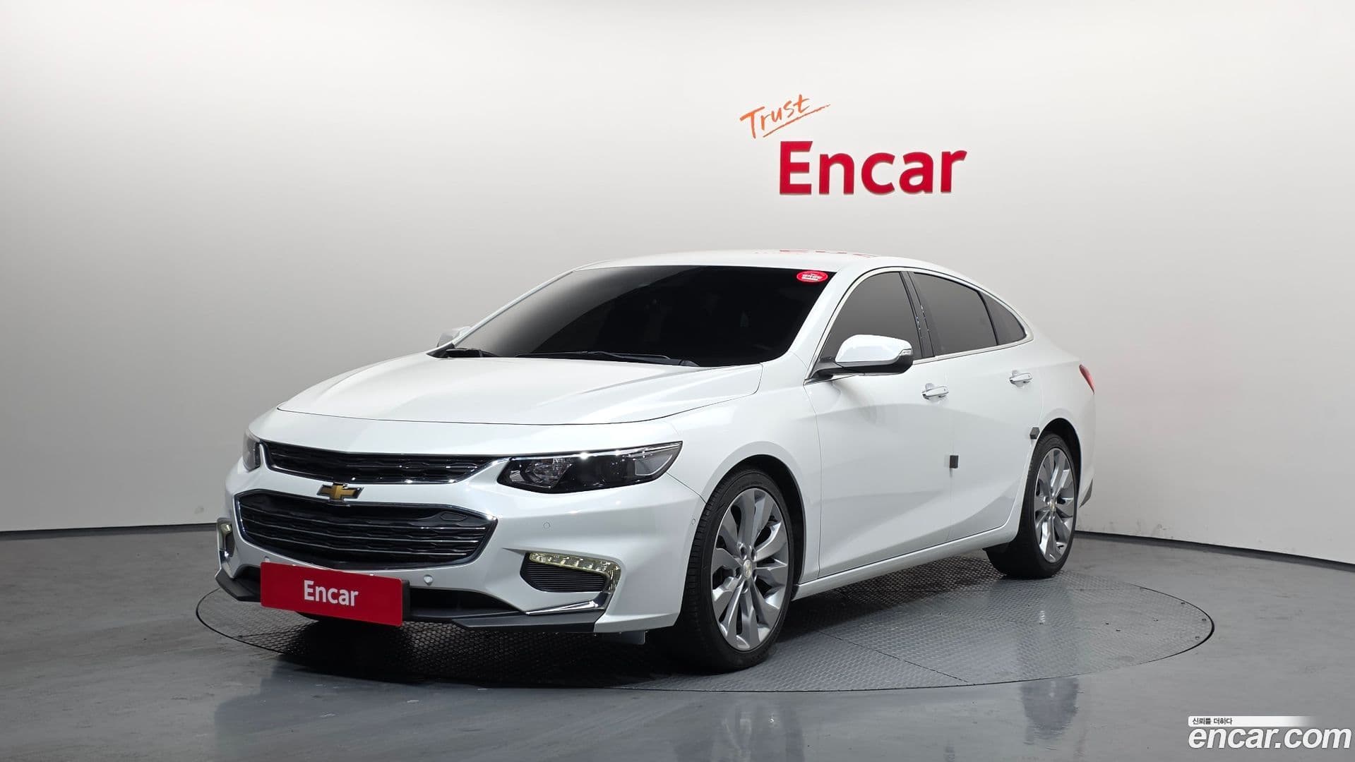 Main__Slider__Photo:Malibu Chevrolet 2018.9-0