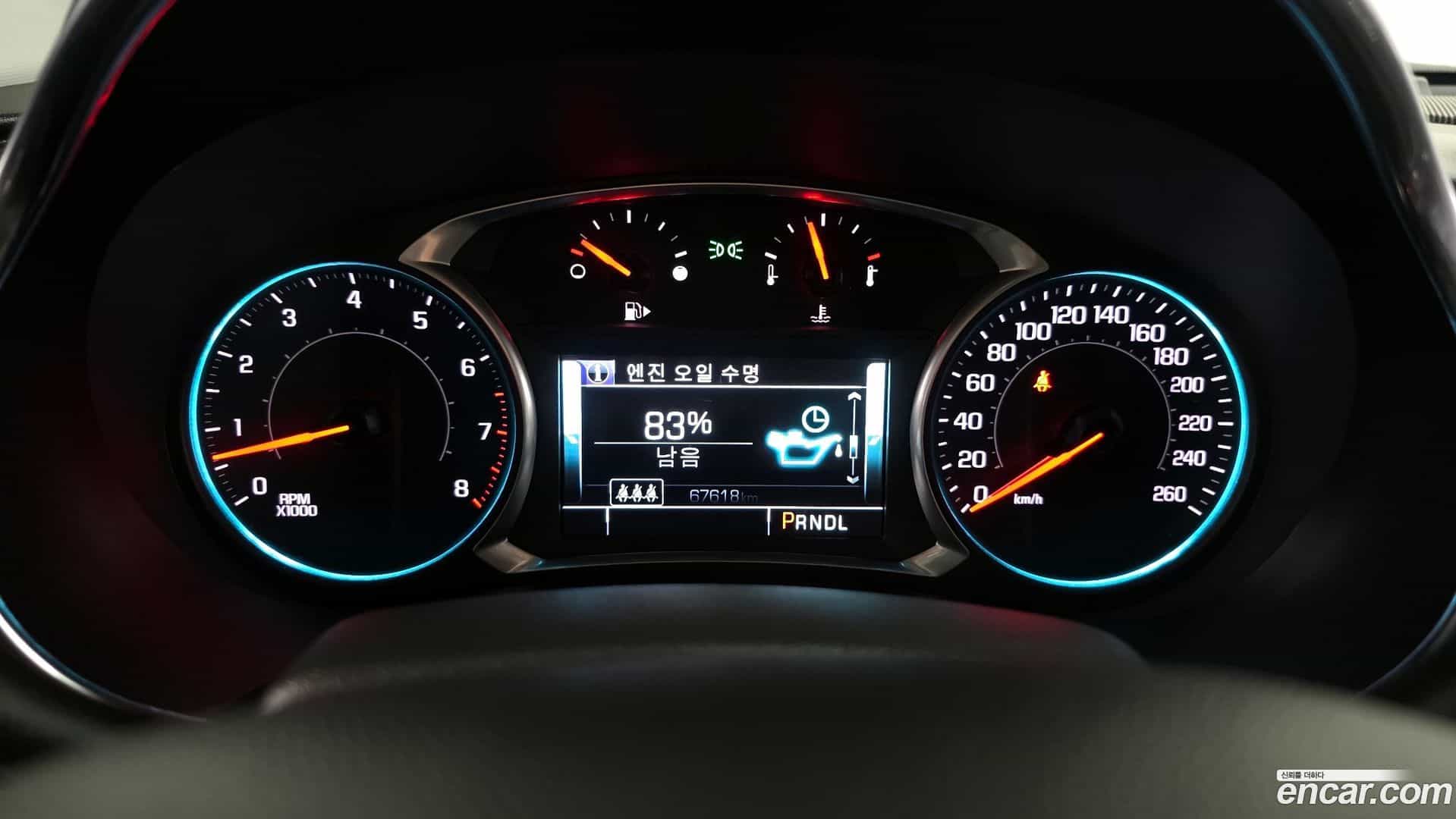 Malibu Chevrolet 2018.9-INNER-008