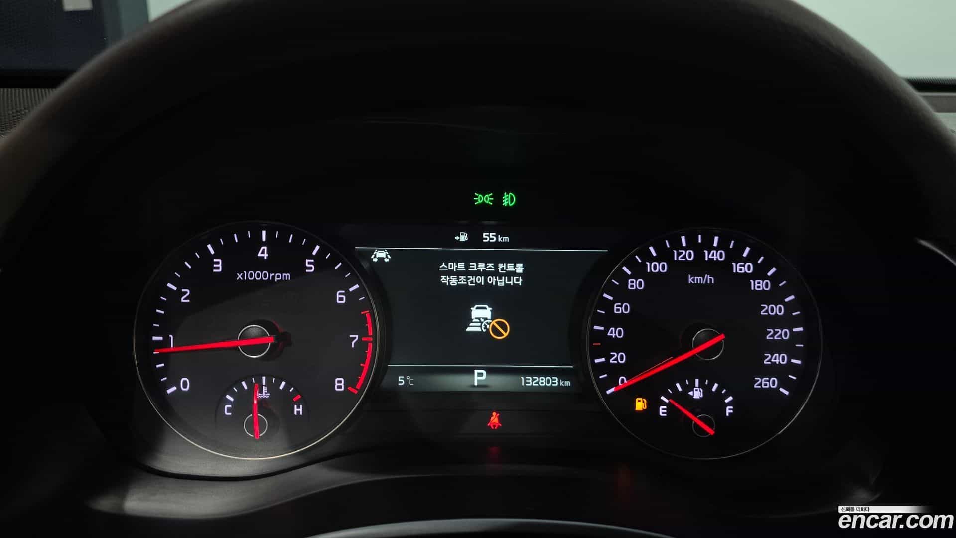 K7 Kia 2017.9-INNER-008