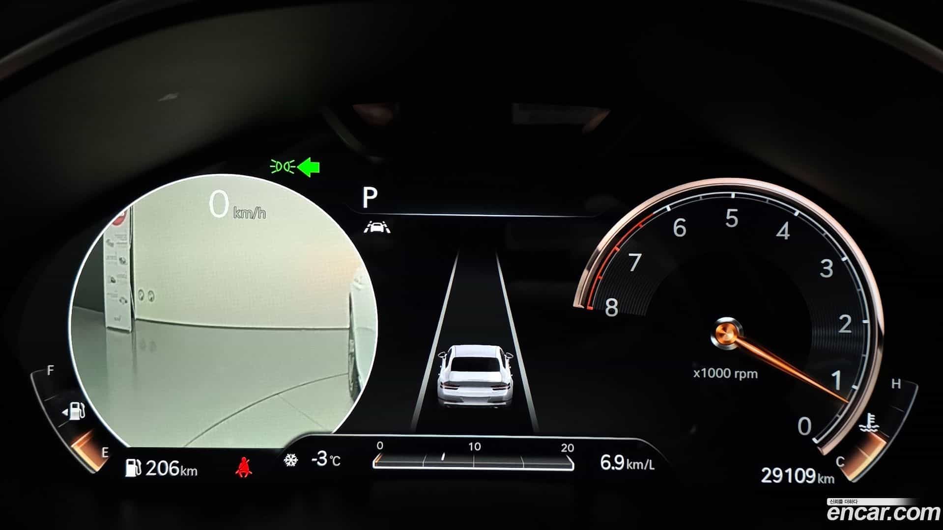 G80 Genesis 2020.6-INNER-008