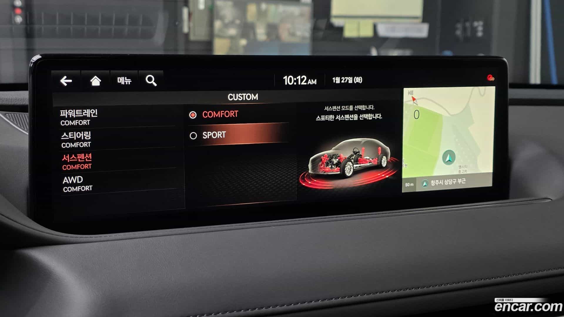 G80 Genesis 2020.6-OPTION-017