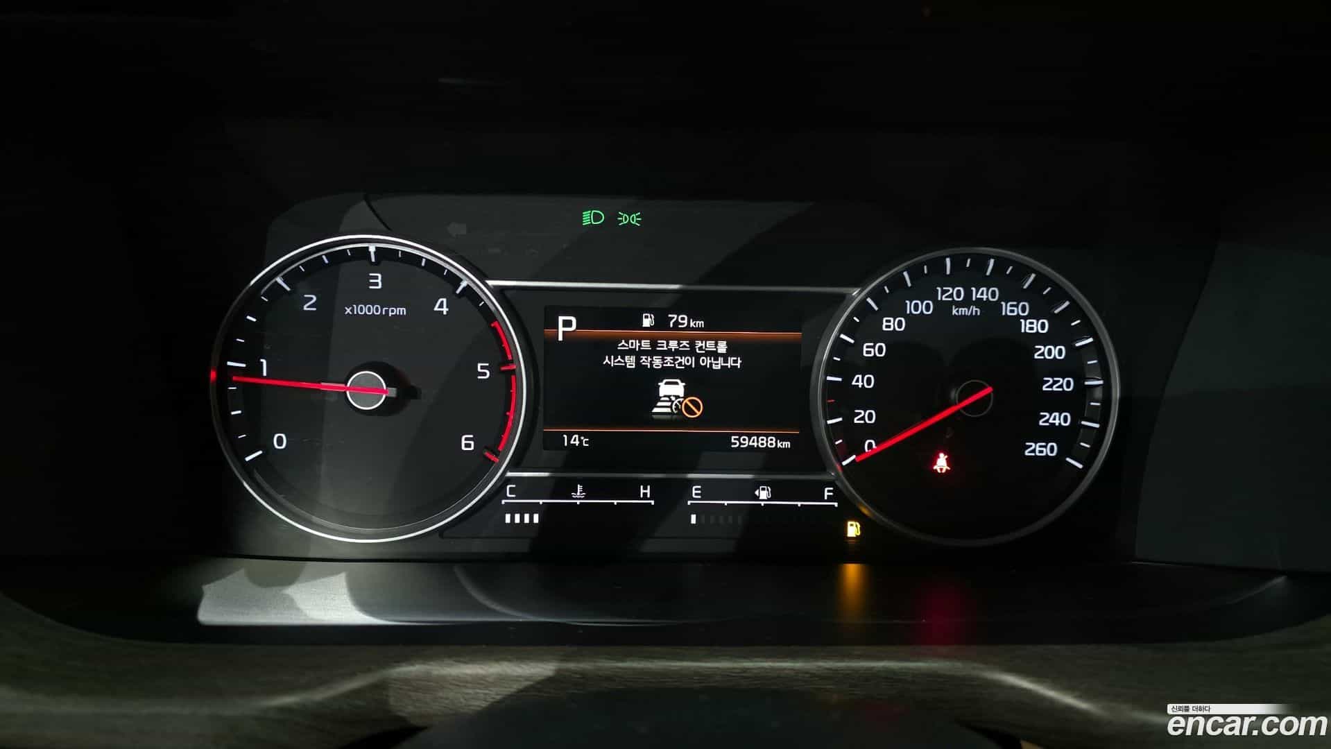 Sorento Kia 2020.11-INNER-008