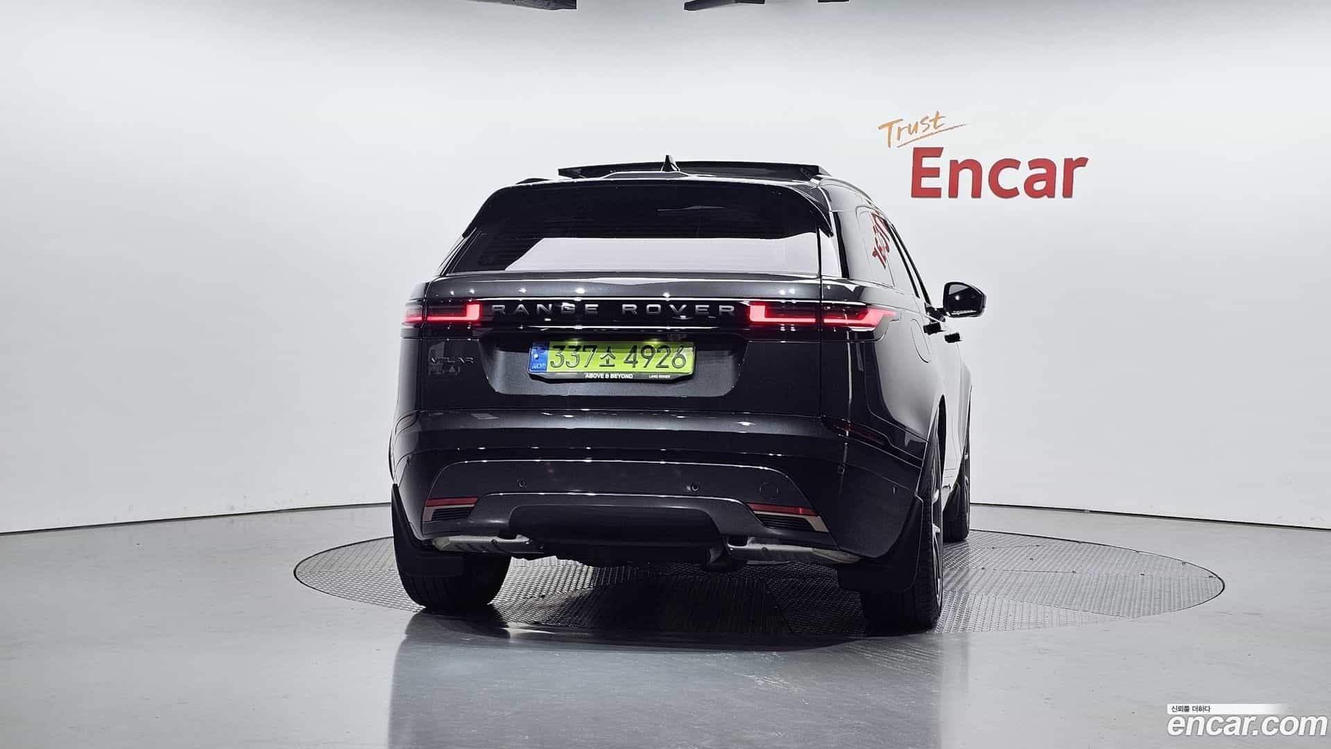 Range Rover Velar Land Rover 2025.1-OUTER-004