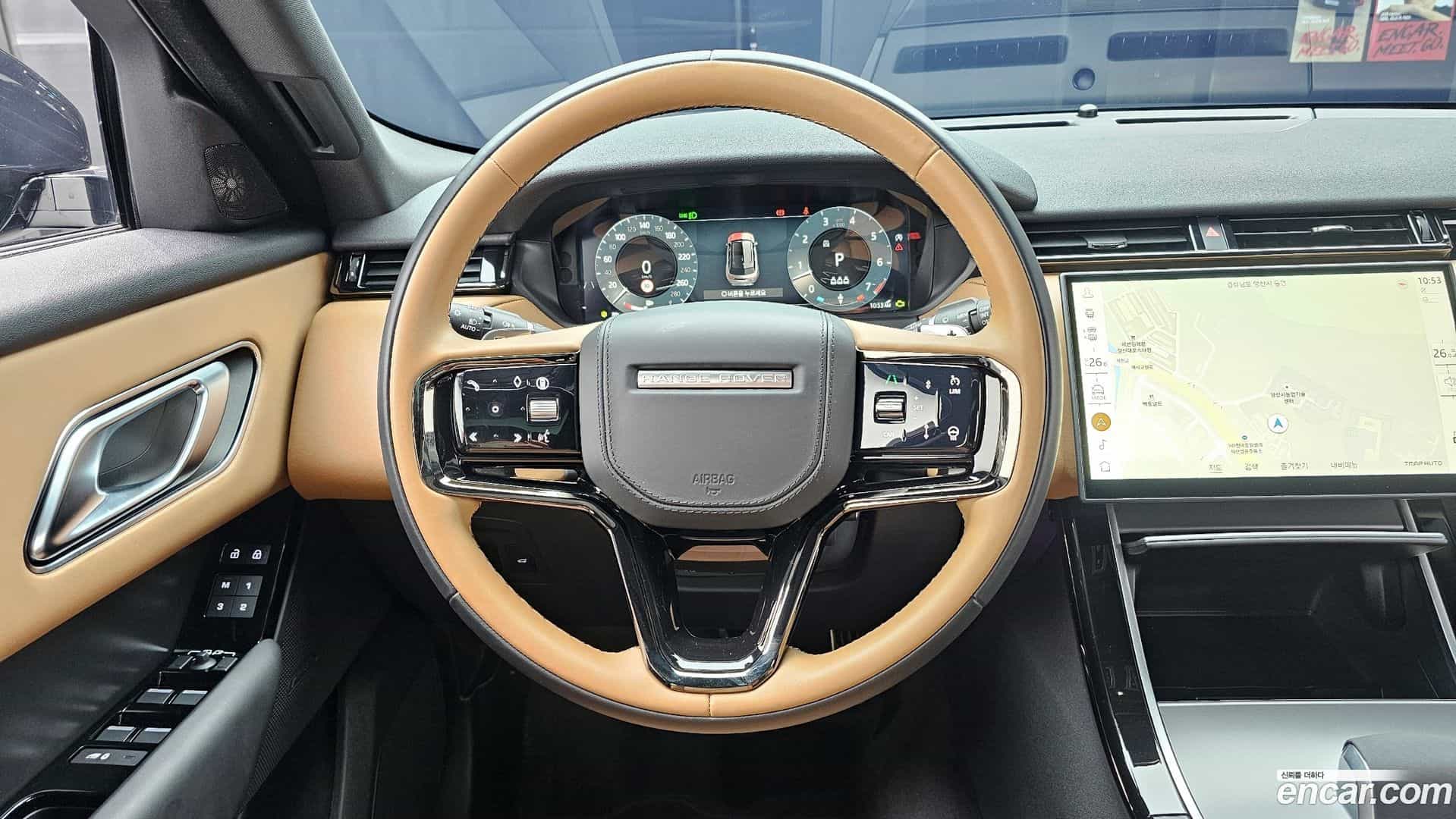 Range Rover Velar Land Rover 2025.1-OPTION-016