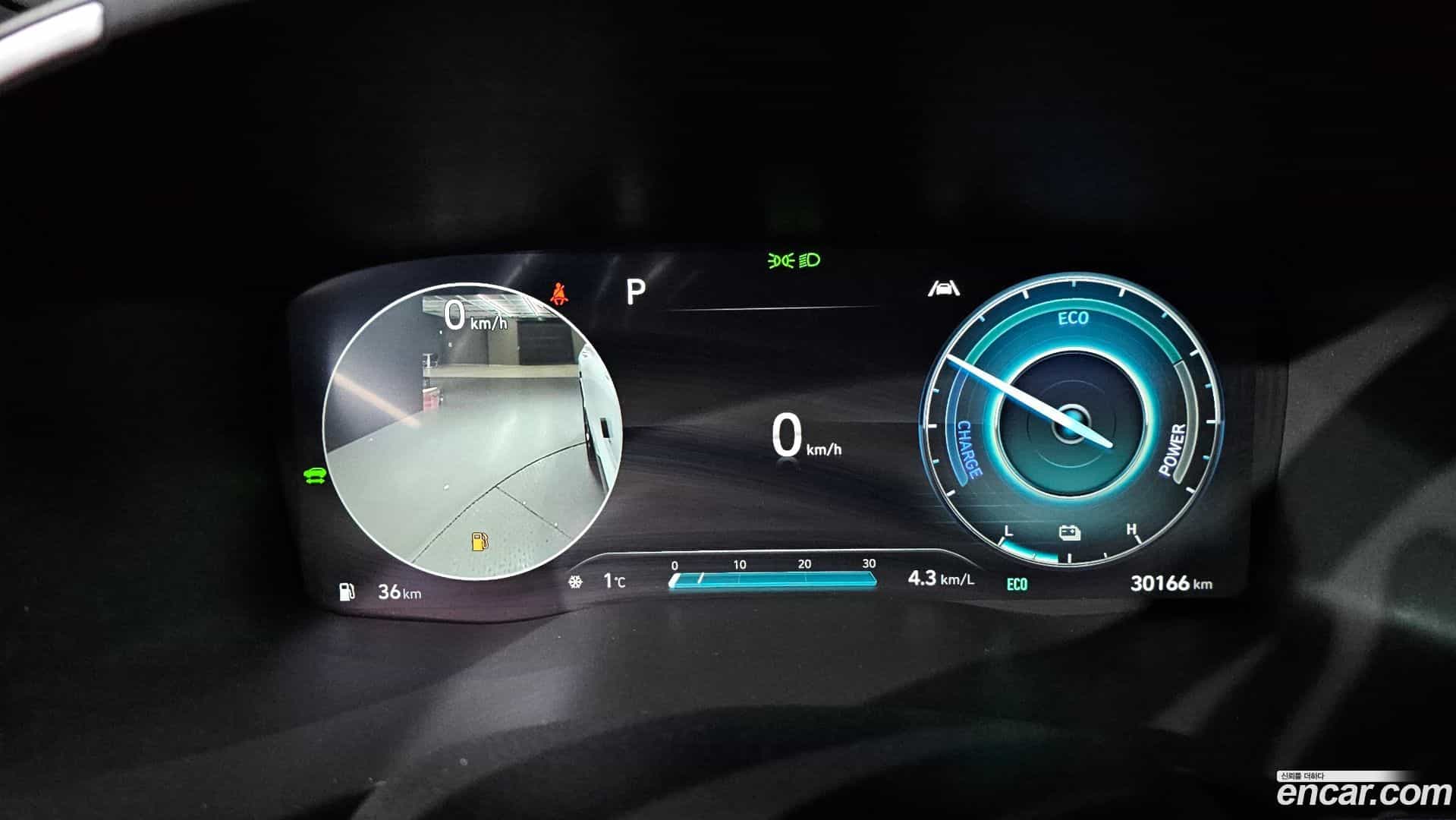 Santafe Hyundai 2023.2-INNER-008
