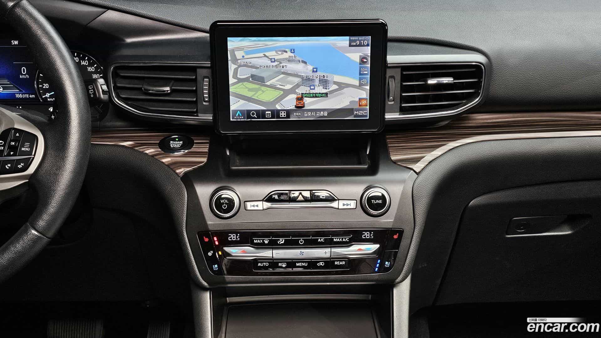 Explorer Ford 2020.10-OPTION-018