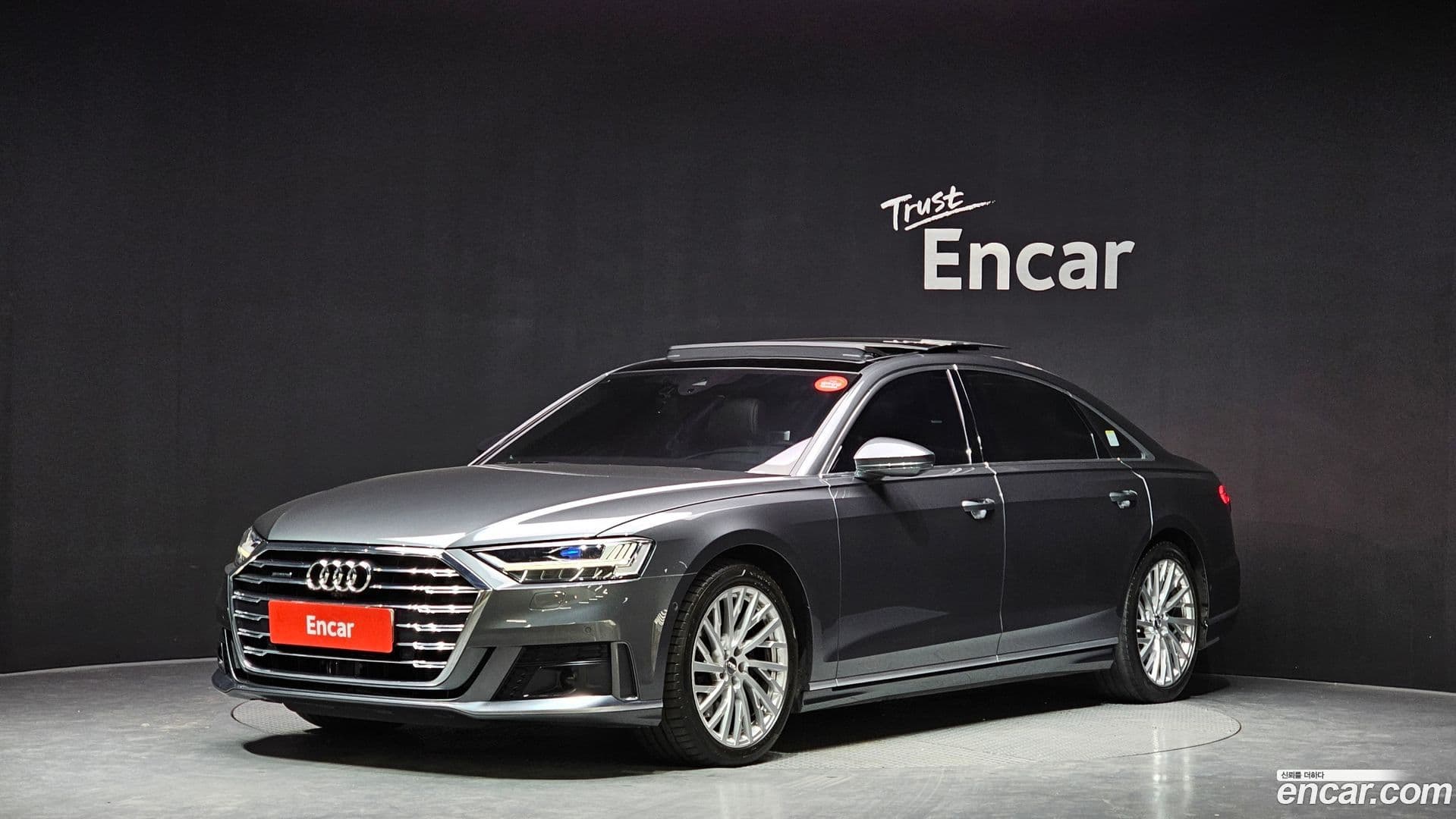 Main__Slider__Photo:A8 Audi 2020.4-0