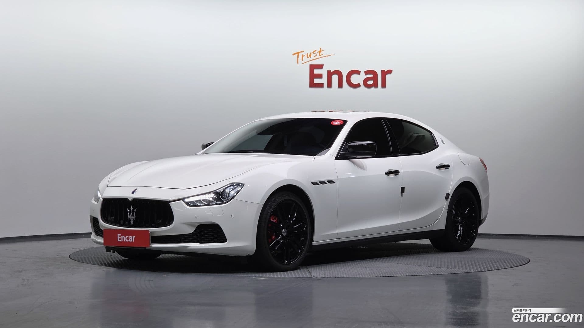 Main__Slider__Photo:Ghibli Maserati 2016.0-0