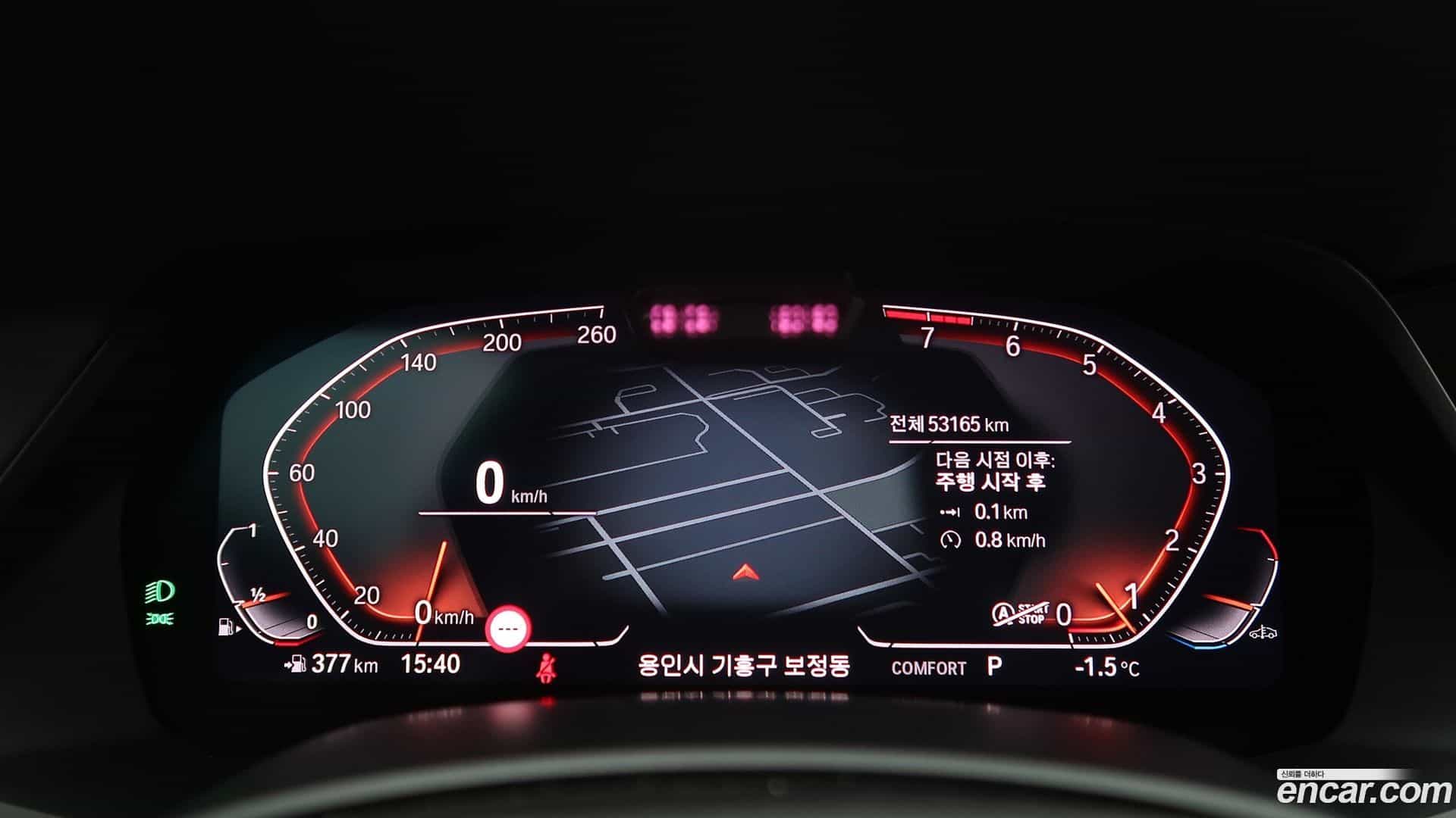 X5 BMW 2021.9-INNER-008