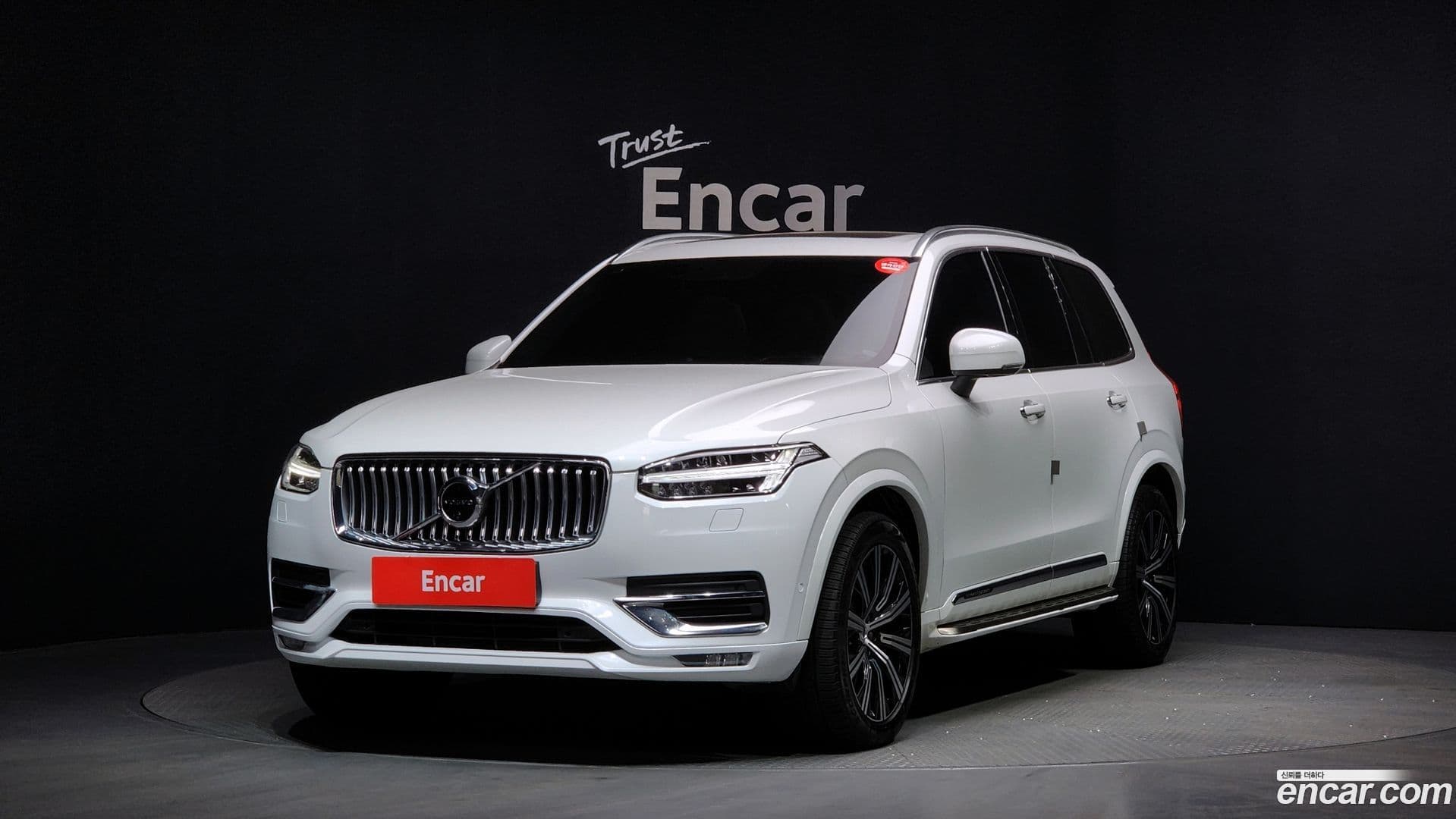 Main__Slider__Photo:XC90 Volvo 2020.3-0