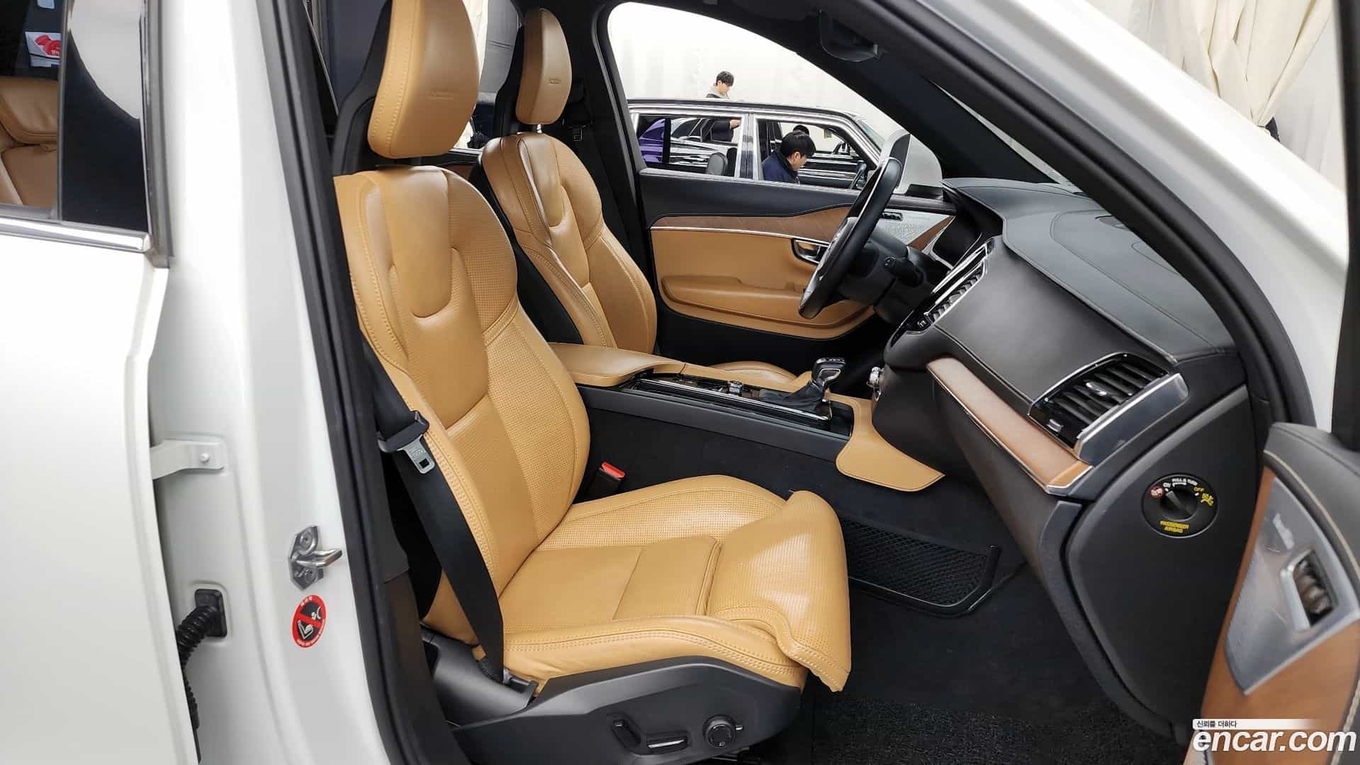 XC90 Volvo 2020.3-OPTION-015