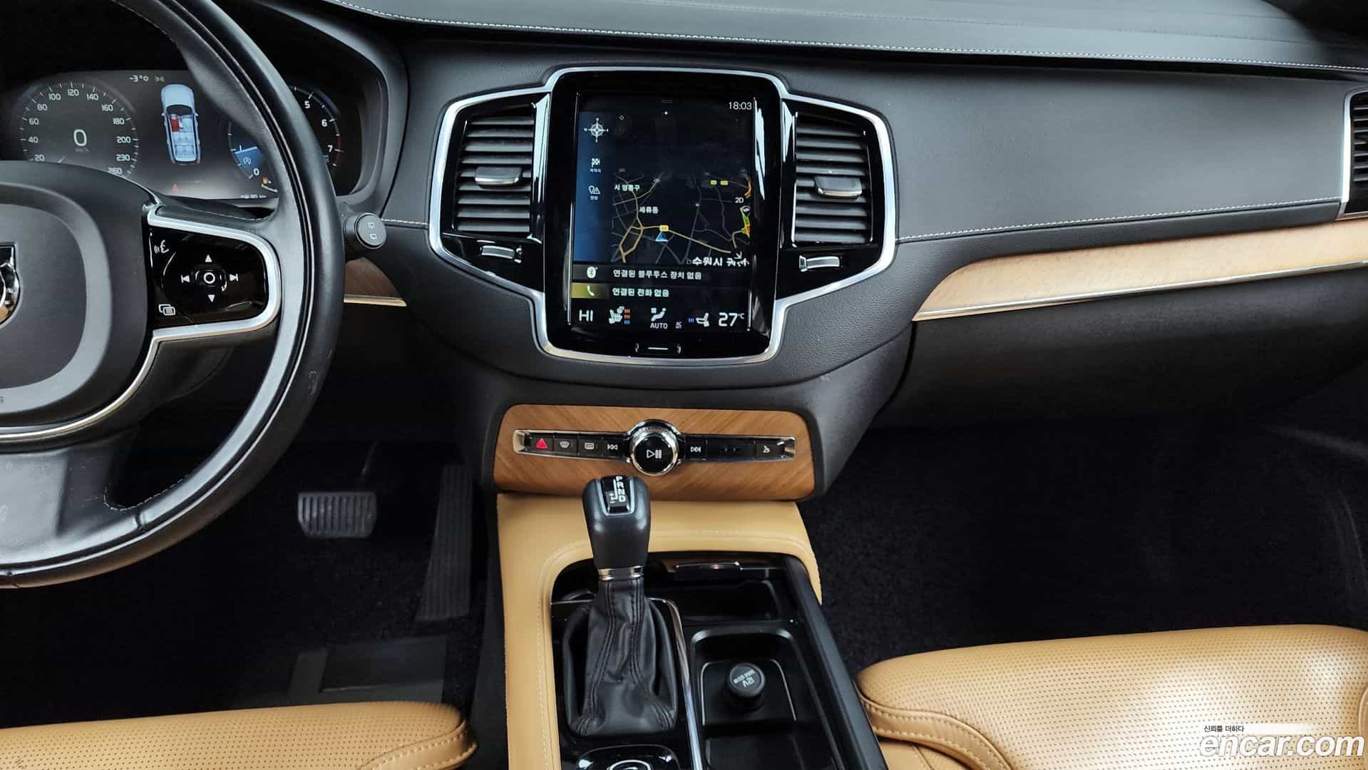 XC90 Volvo 2020.3-OPTION-018