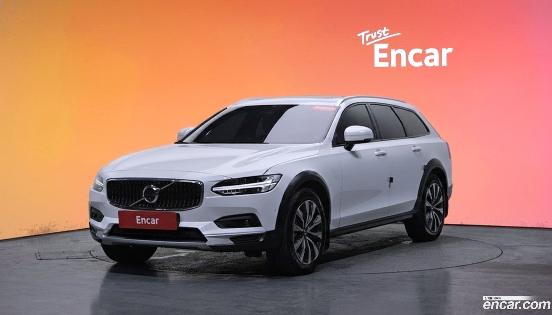 Main__Slider__Photo:V90 Volvo 2024.4-0