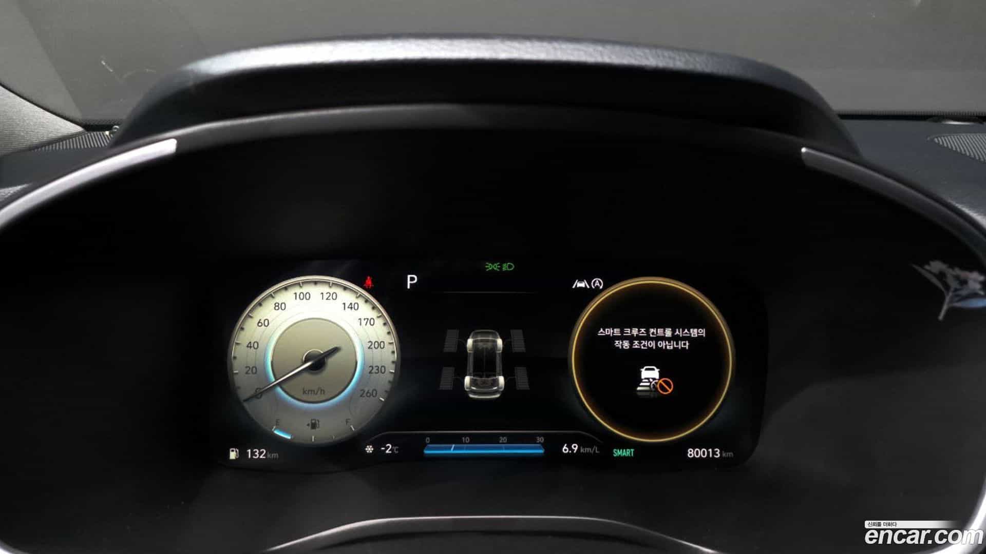 Santafe Hyundai 2021.3-INNER-008