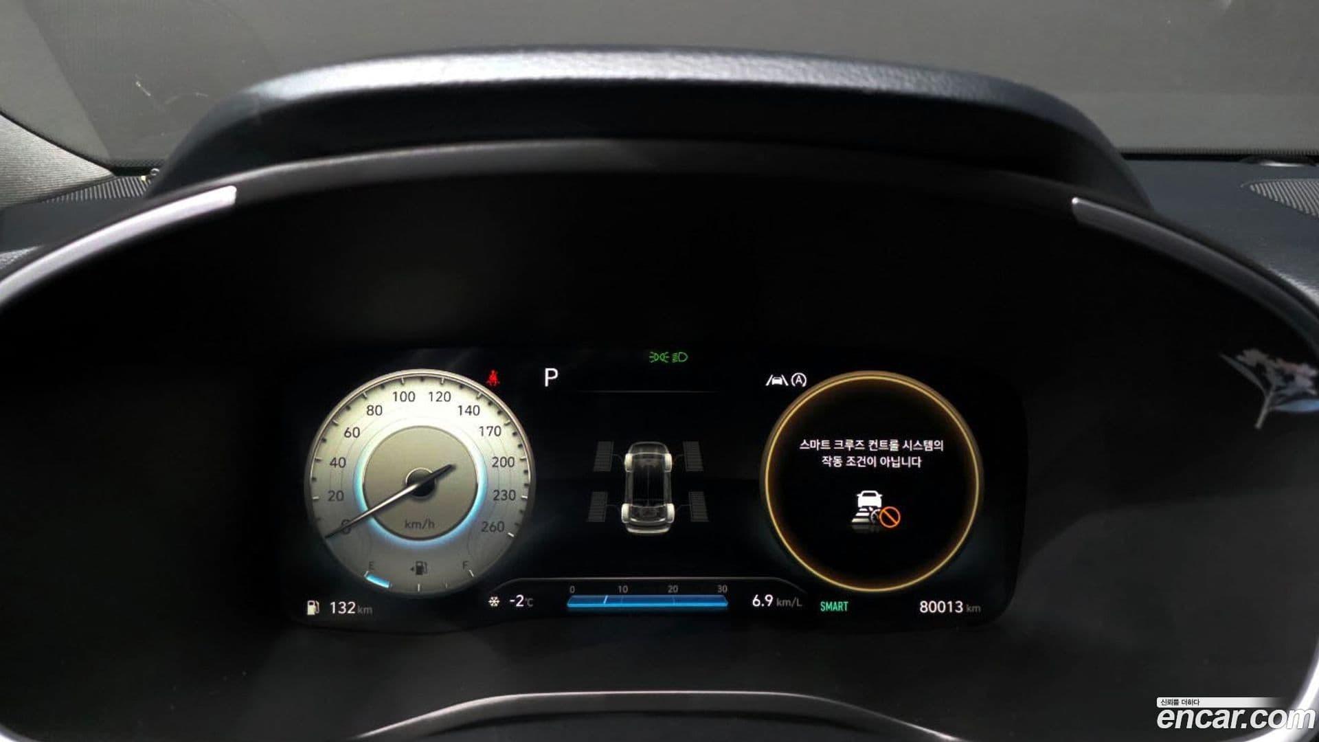 Main__Slider__Photo:Santafe Hyundai 2021.3-7