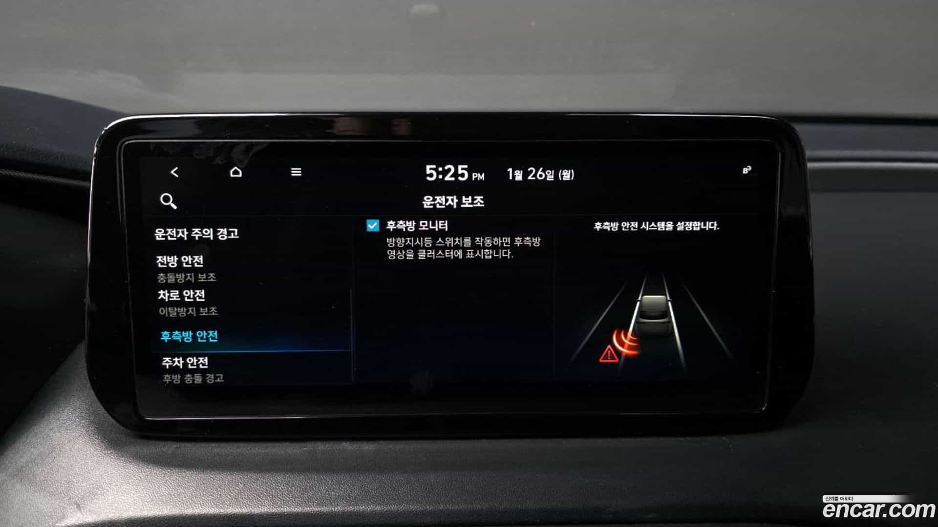 Santafe Hyundai 2021.3-OPTION-020