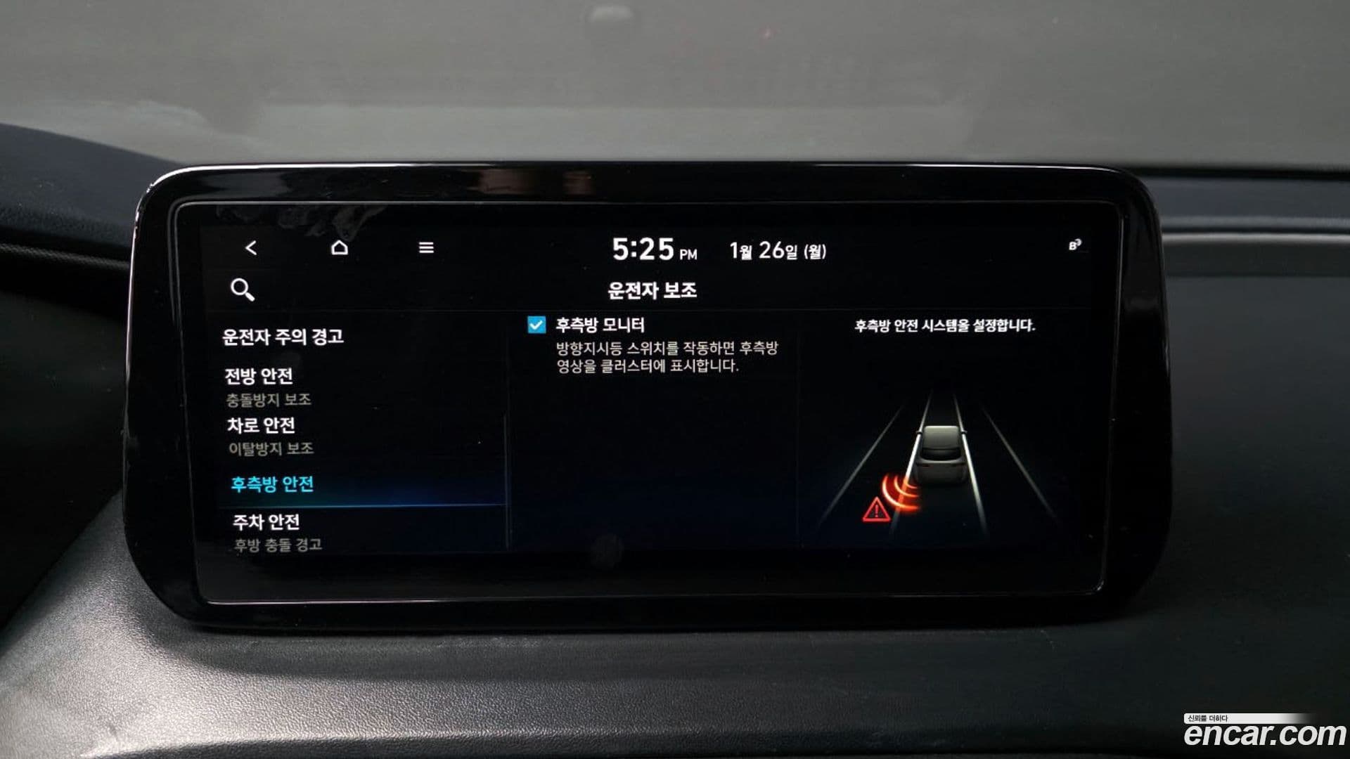 Main__Slider__Photo:Santafe Hyundai 2021.3-15