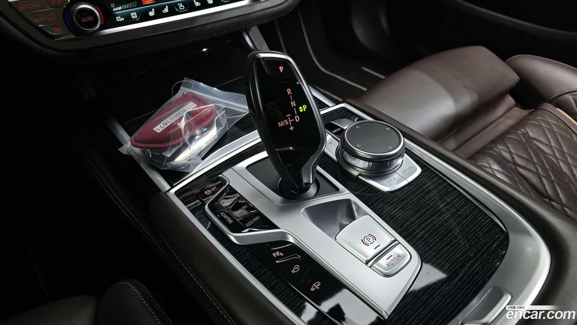 7-Series BMW 2020.11-INNER-009