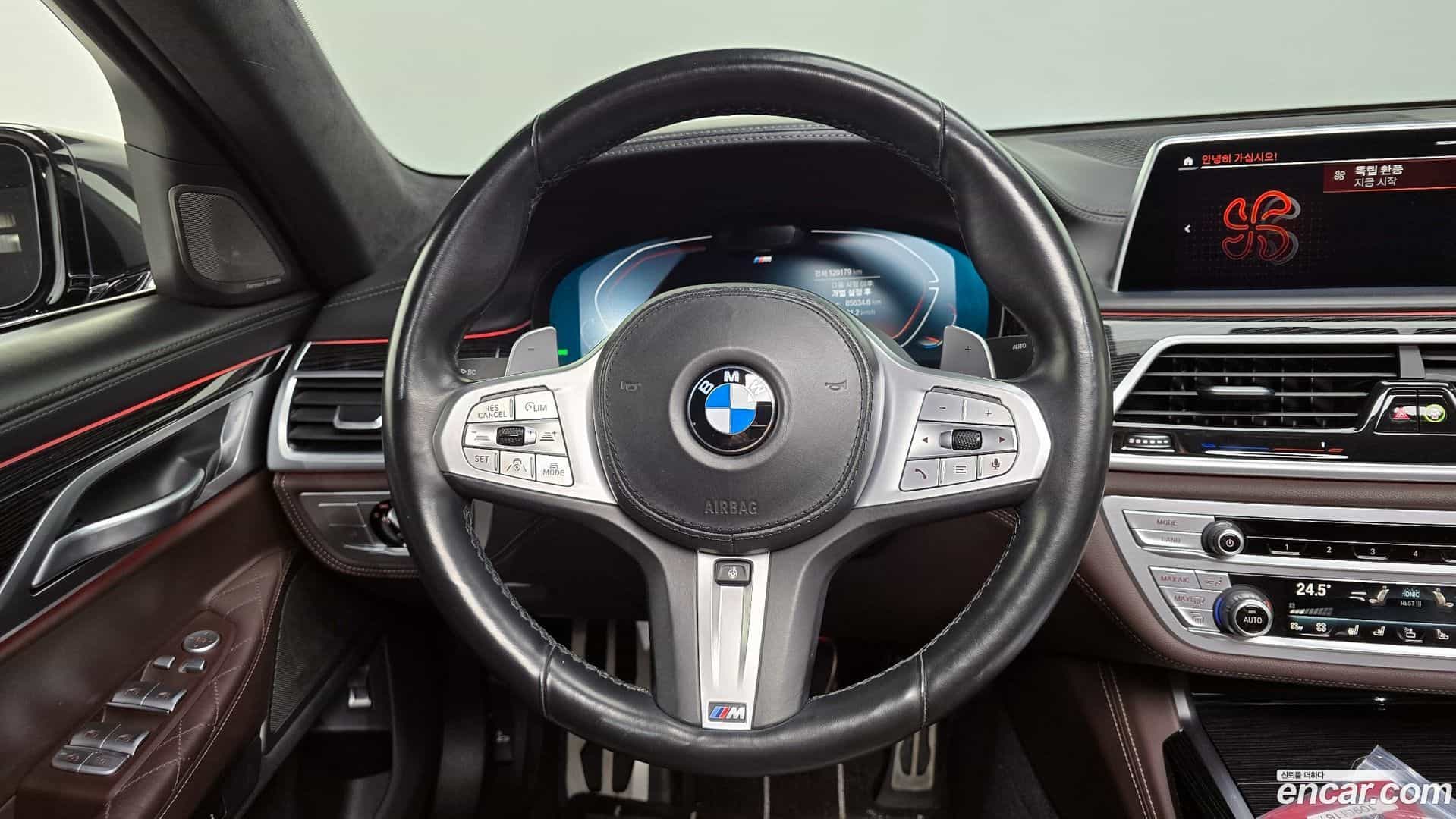 7-Series BMW 2020.11-OPTION-018