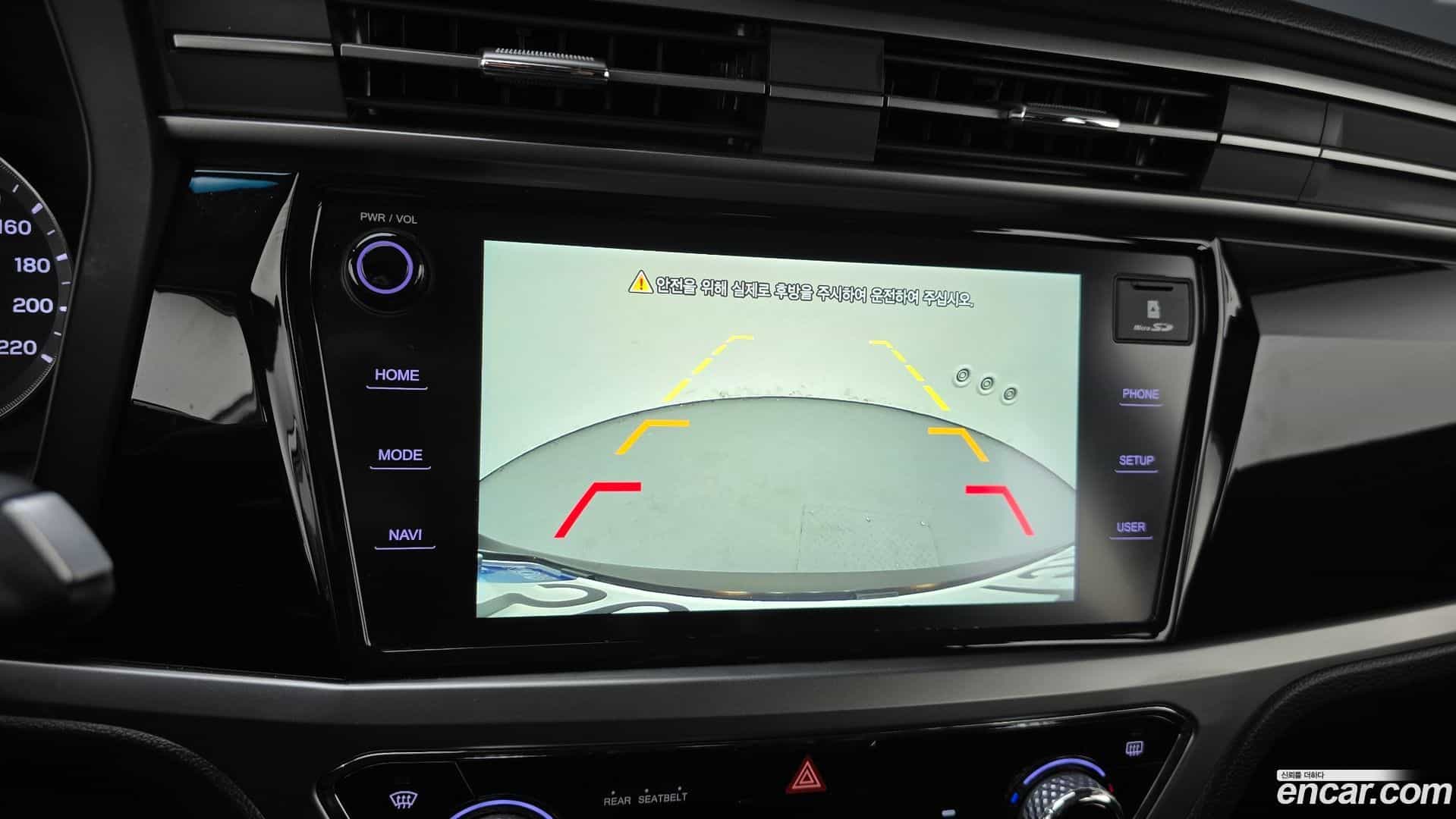 KORANDO KG Mobility 2020.11-OPTION-022
