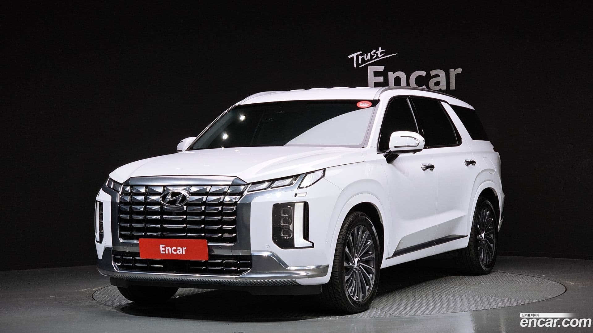 Main__Slider__Photo:Palisade Hyundai 2022.8-0