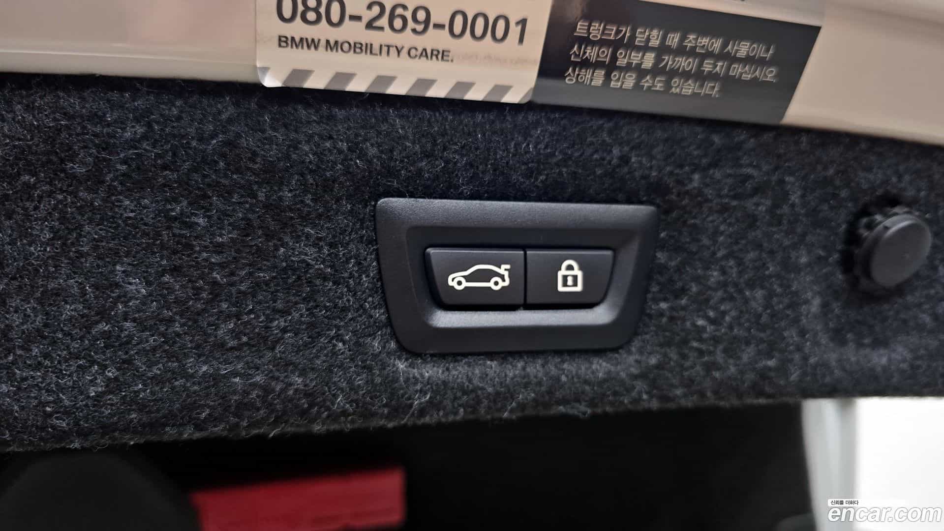 5-Series BMW 2020.11-OPTION-024