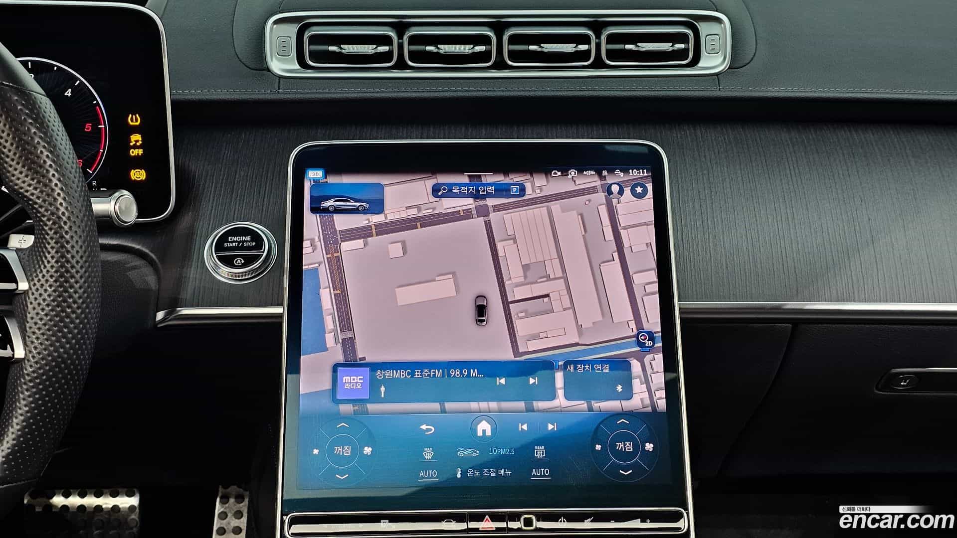 S-Class Mercedes-Benz 2021.4-OPTION-018