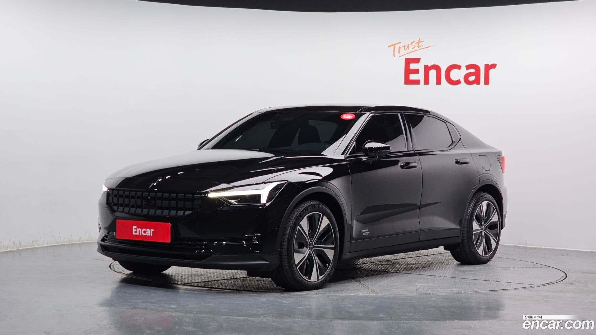 Main__Slider__Photo:Polestar 2 Polestar 2023.9-0