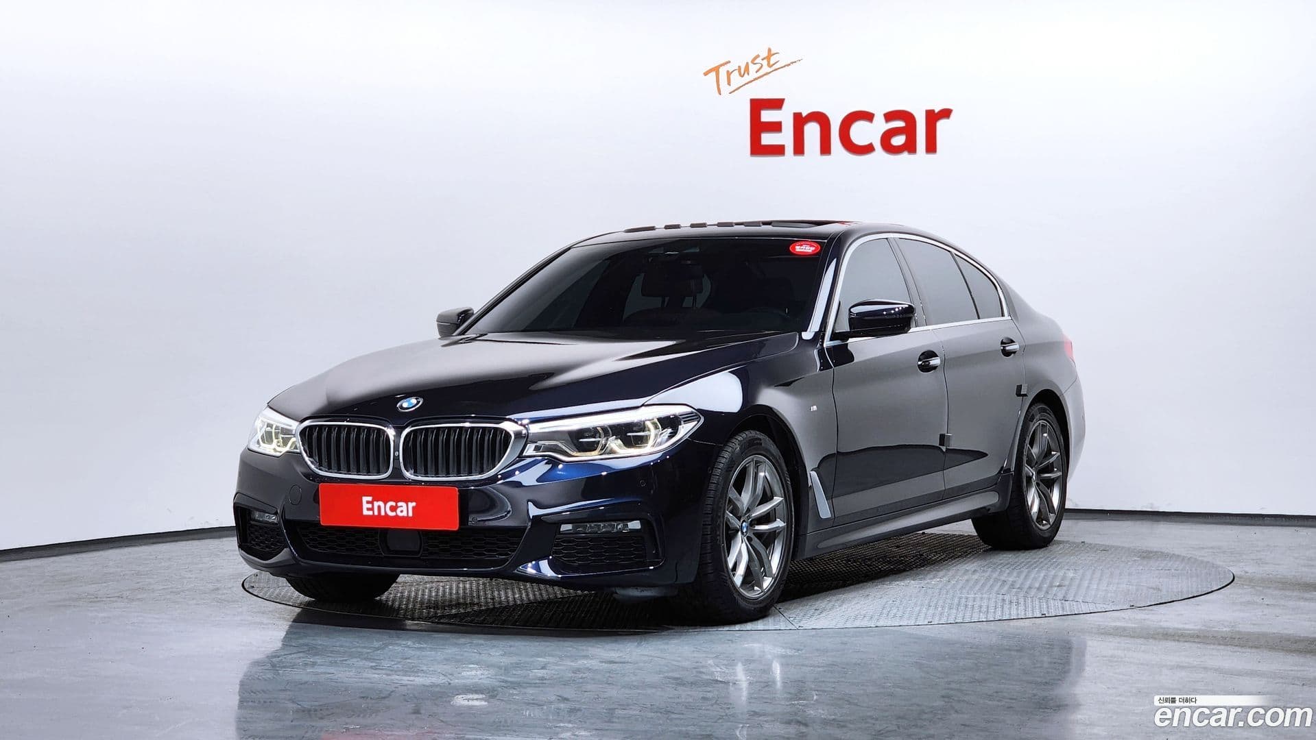 Main__Slider__Photo:5-Series BMW 2017.10-0