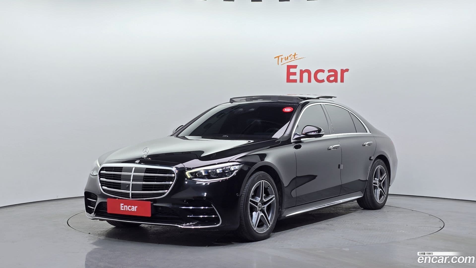 Main__Slider__Photo:S-Class Mercedes-Benz 2022.4-0