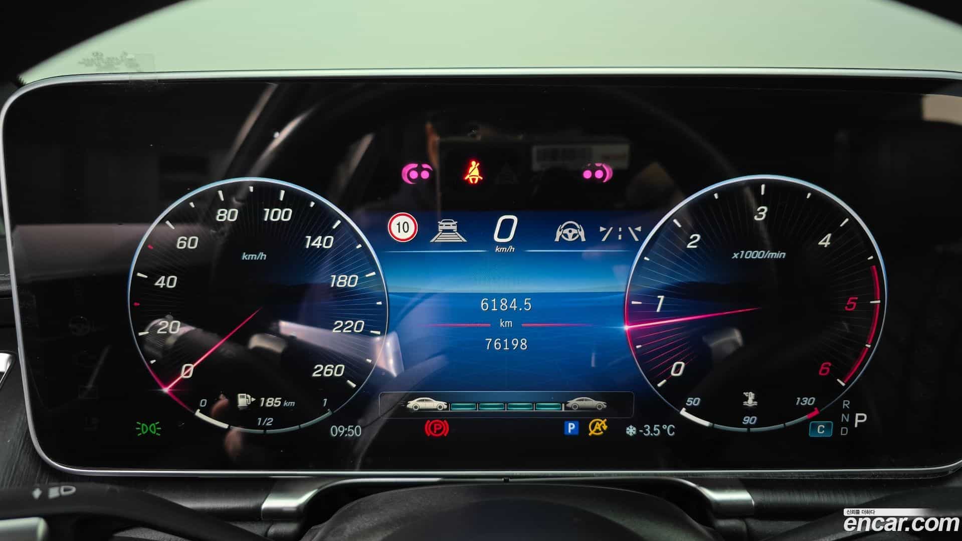 S-Class Mercedes-Benz 2022.4-INNER-008