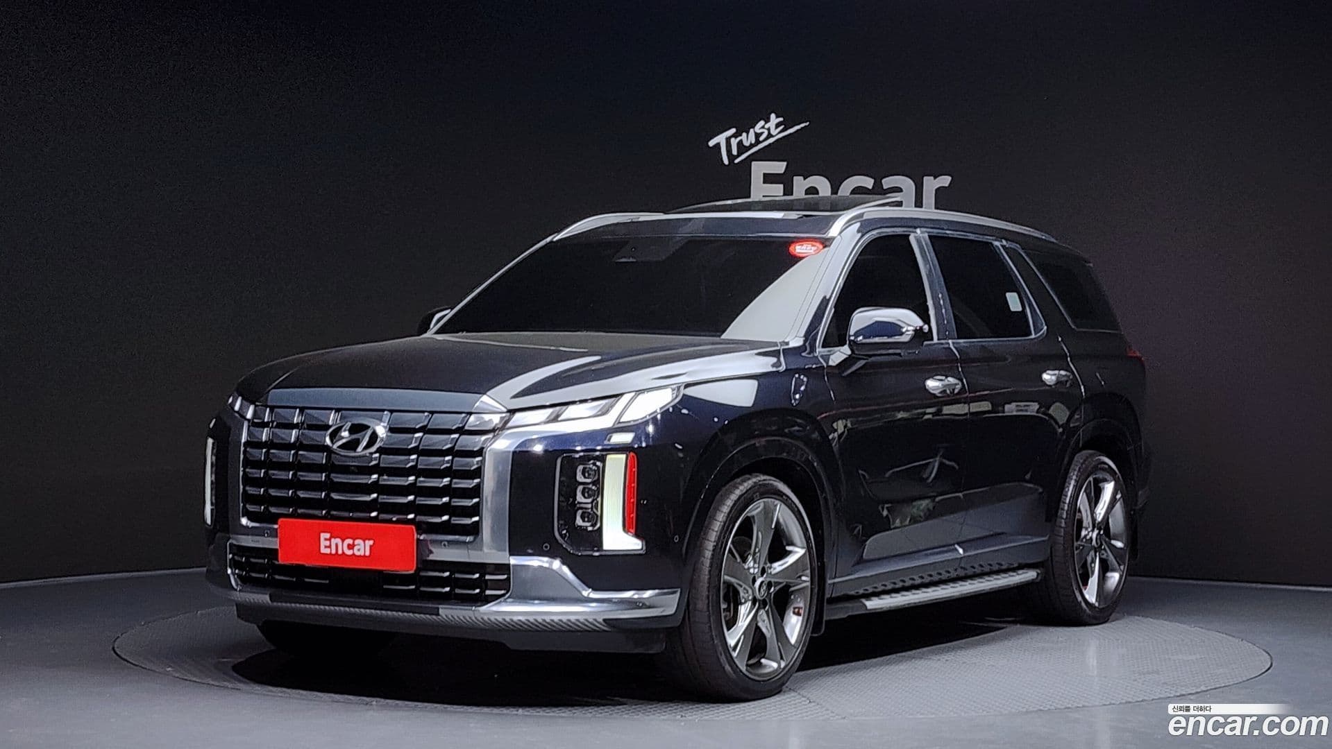 Main__Slider__Photo:Palisade Hyundai 2023.0-0