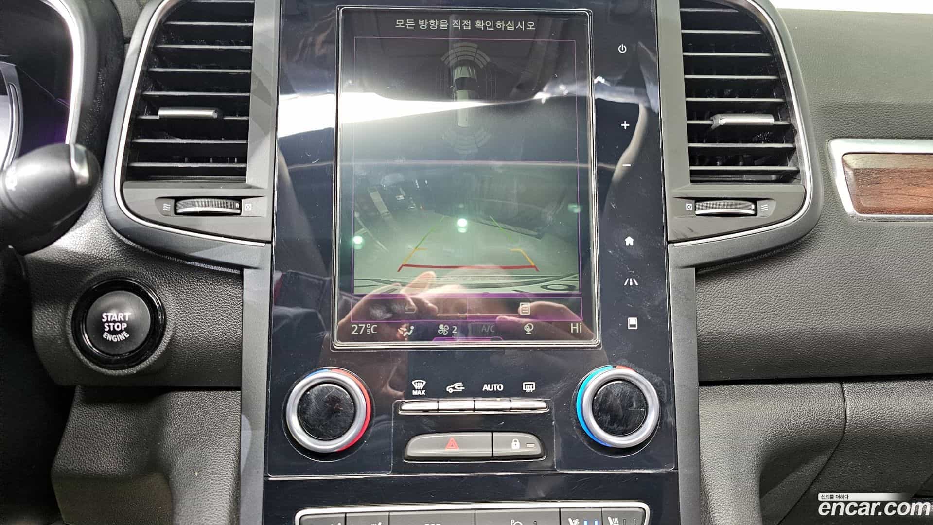 QM6 Renault Korea 2019.11-OPTION-019
