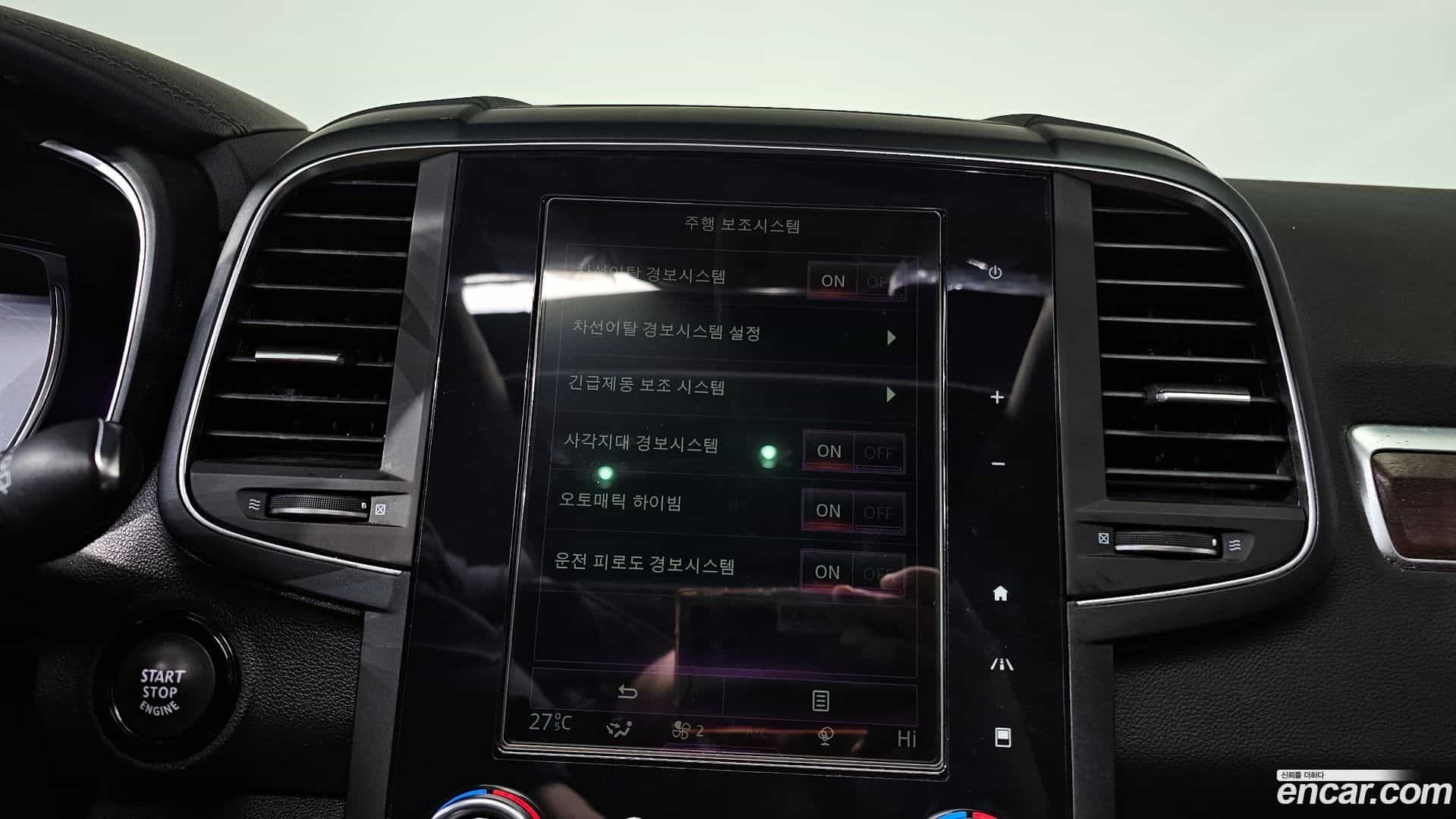QM6 Renault Korea 2019.11-OPTION-020