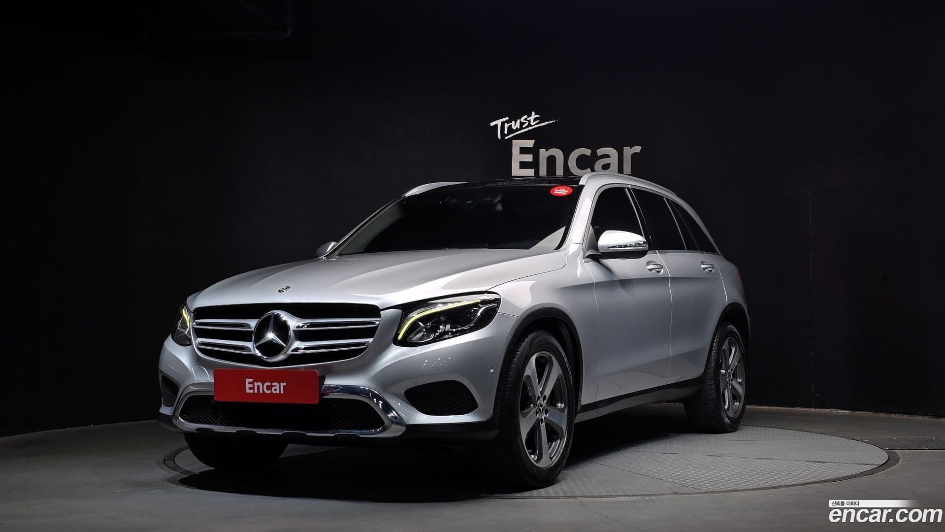 Main__Slider__Photo:GLC-Class Mercedes-Benz 2018.4-0